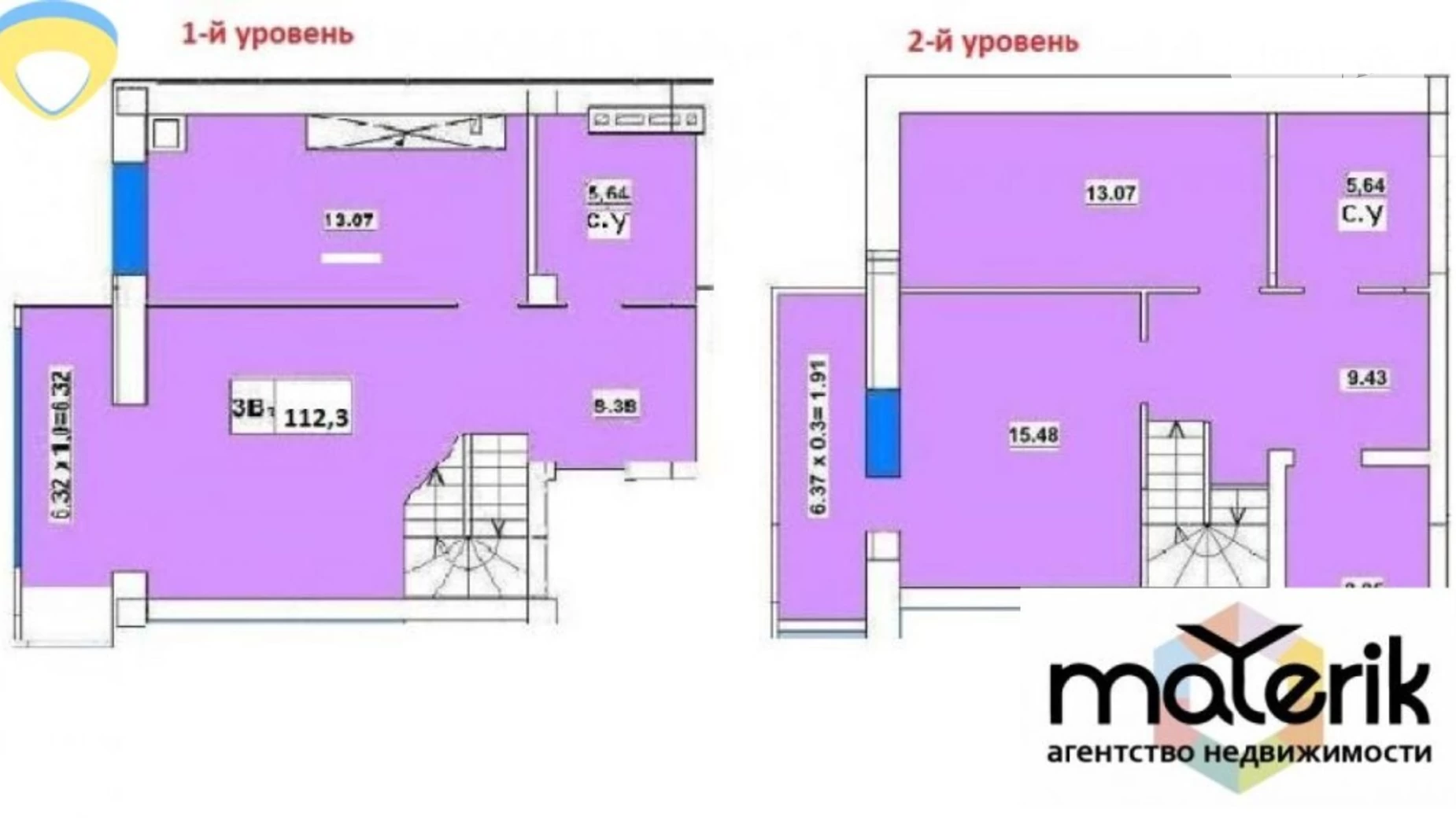 Продається 3-кімнатна квартира 112 кв. м у Одесі, вул. Софіївська