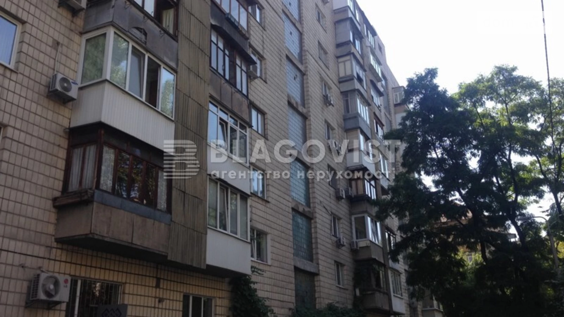 Продается 2-комнатная квартира 70 кв. м в Киеве, ул. Василия Тютюнника, 56