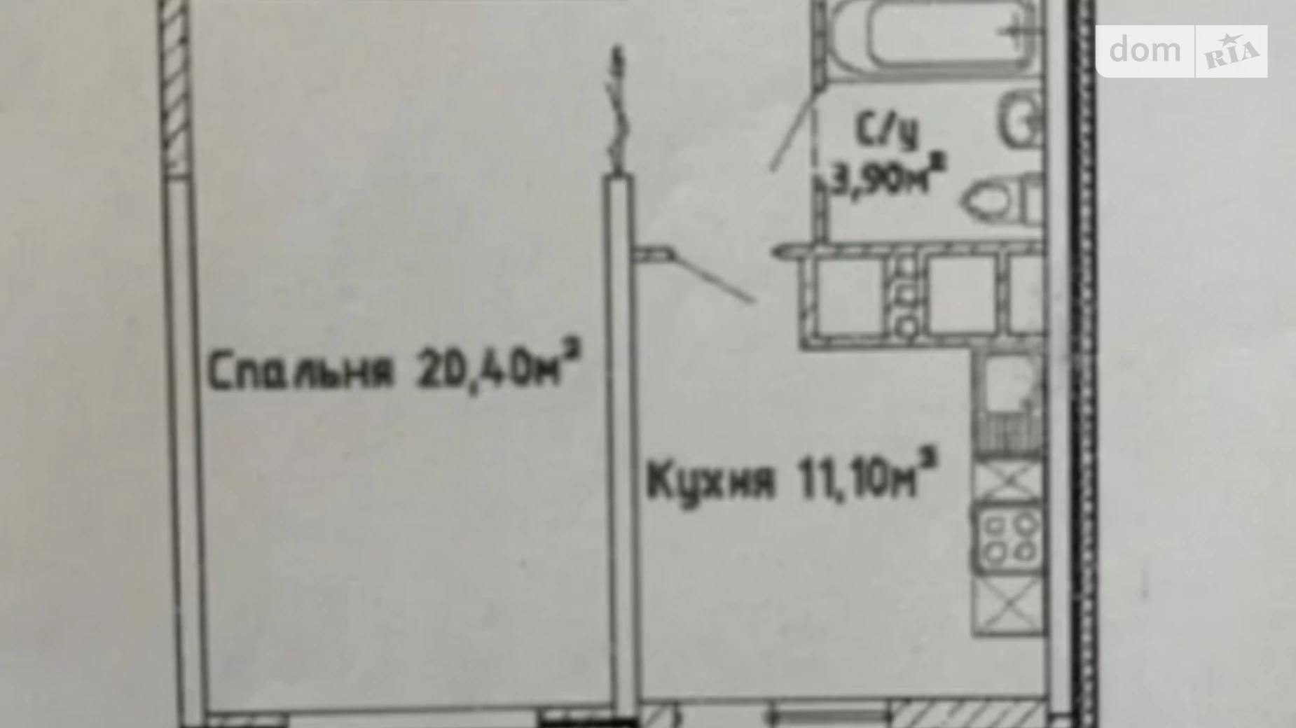 Продається 1-кімнатна квартира 47 кв. м у Одесі, вул. Середньофонтанська, 35