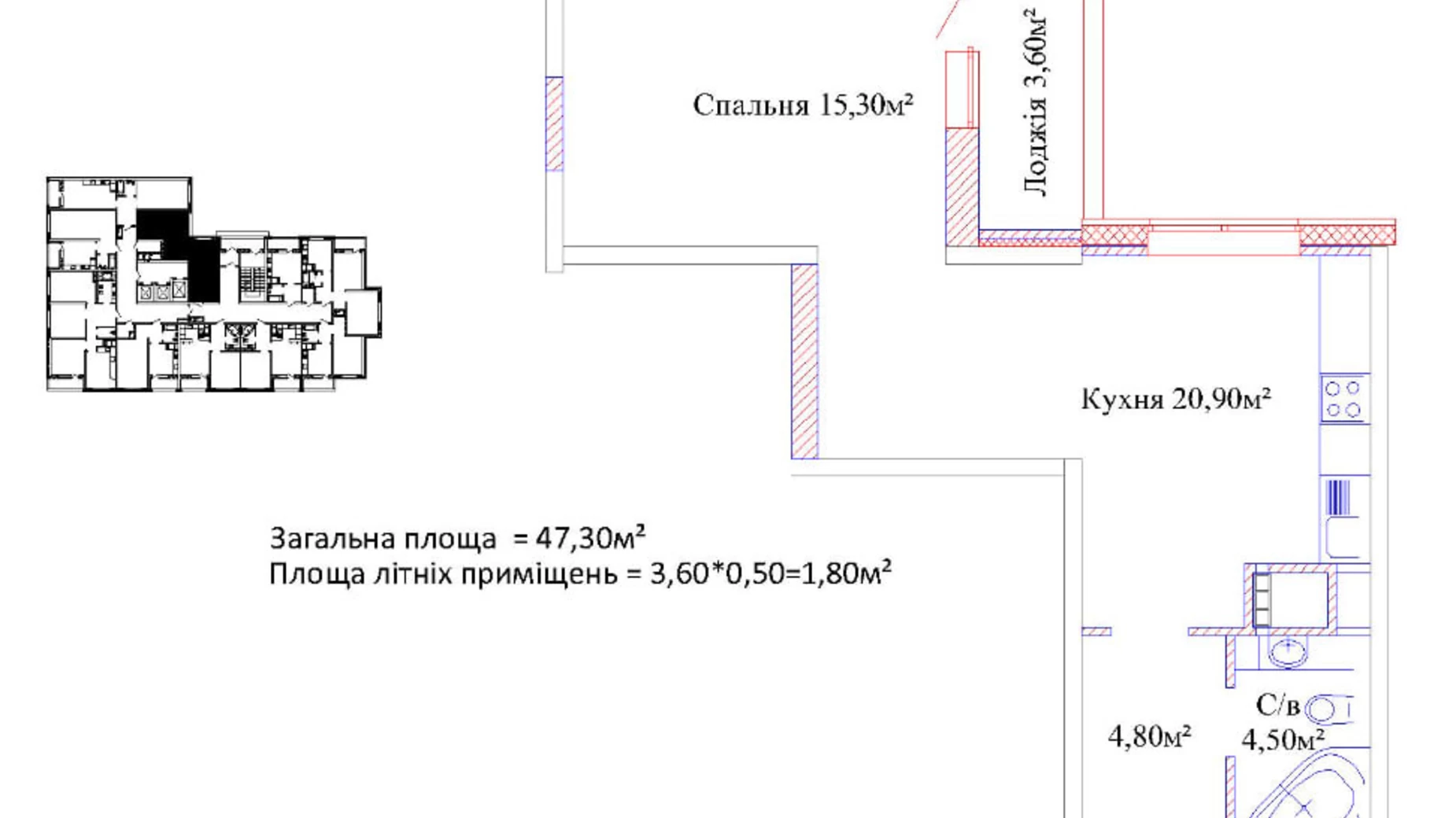 Продається 1-кімнатна квартира 50 кв. м у Одесі, вул. Варненська, 27/2А