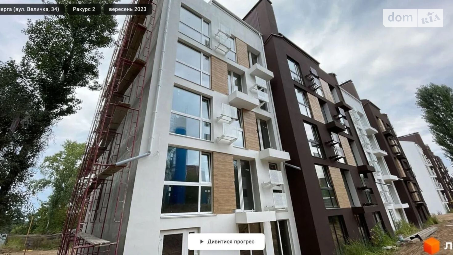 Продается 4-комнатная квартира 94 кв. м в Белогородке, ул. Михаила Величко, 3 - фото 5