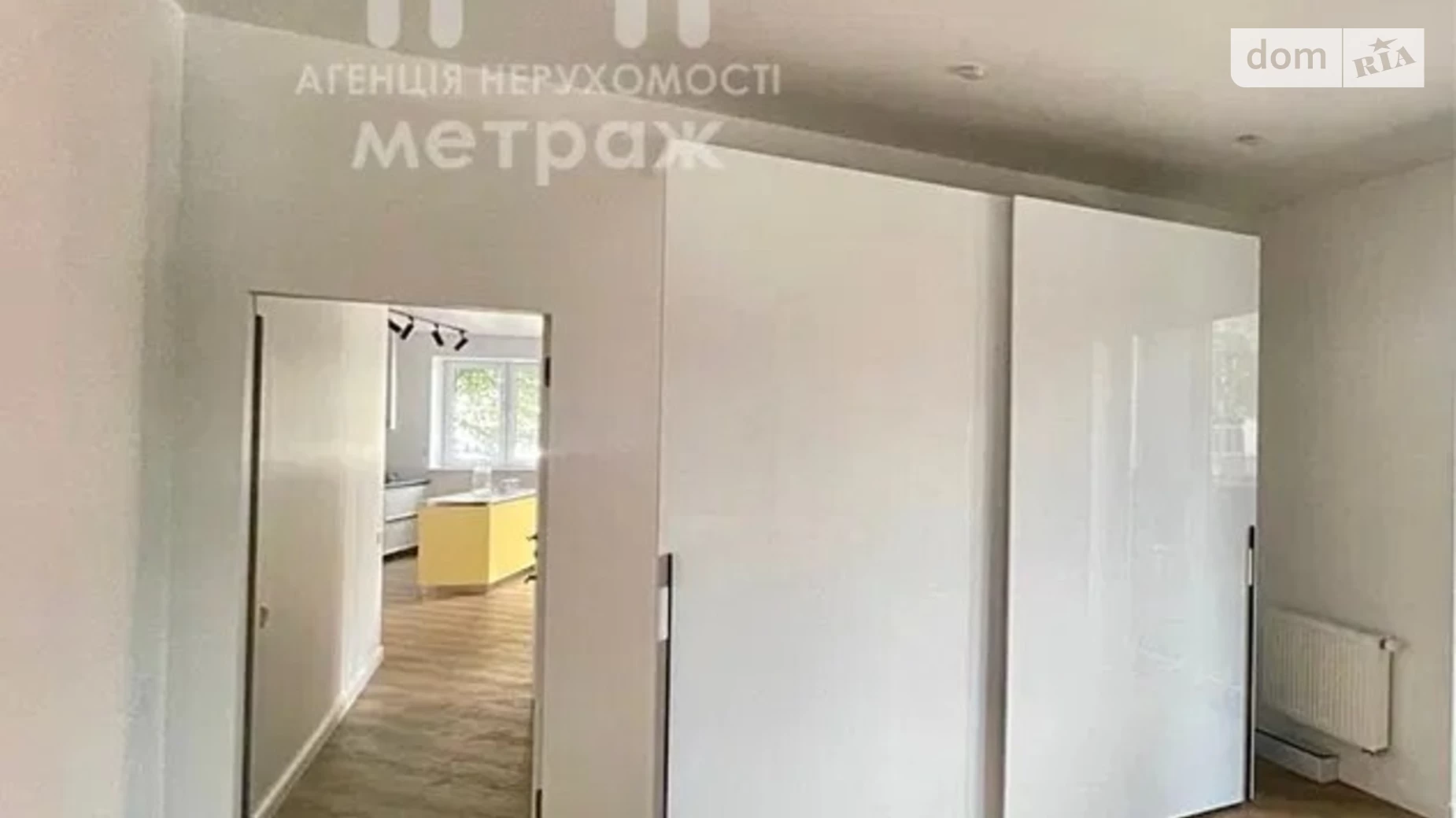 Продается 3-комнатная квартира 82 кв. м в Харькове, ул. Мироносицкая, 74