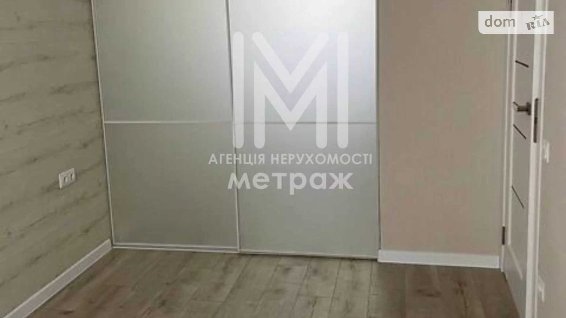 Продается 1-комнатная квартира 32 кв. м в Харькове, ул. Академика Барабашова, 10В - фото 3