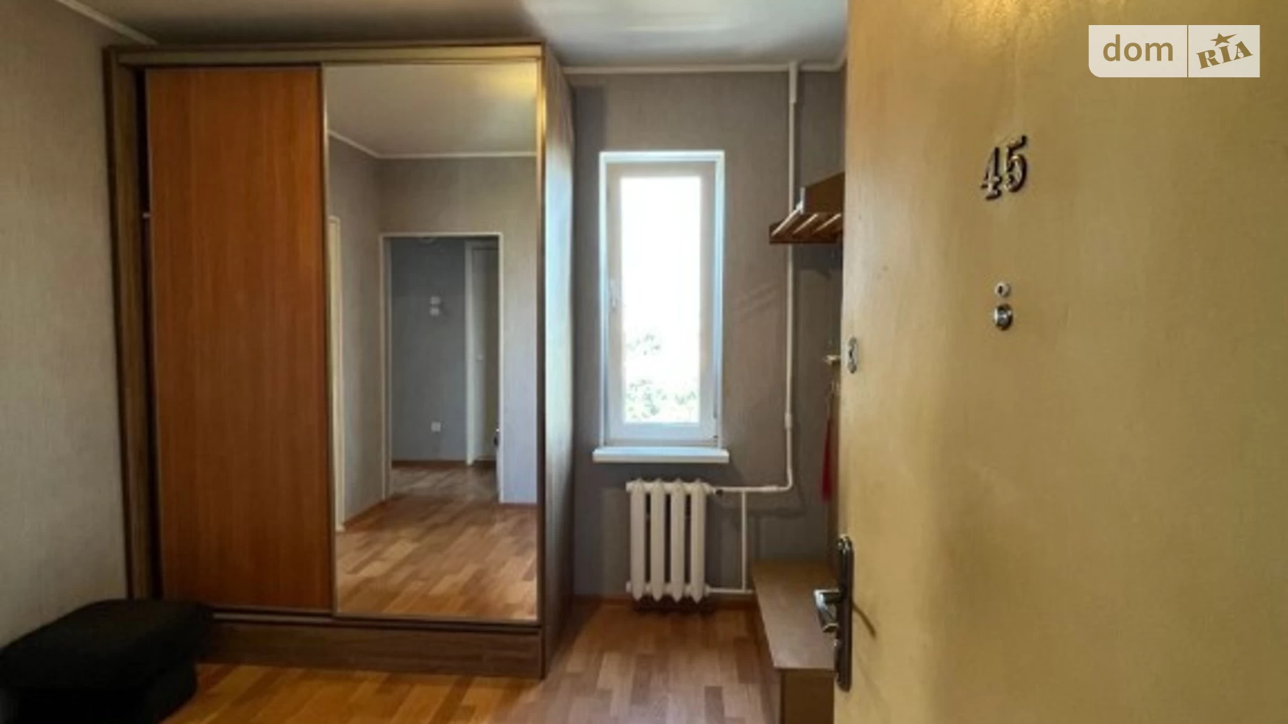 Продается 2-комнатная квартира 70 кв. м в Киеве, ул. Козацкая, 97