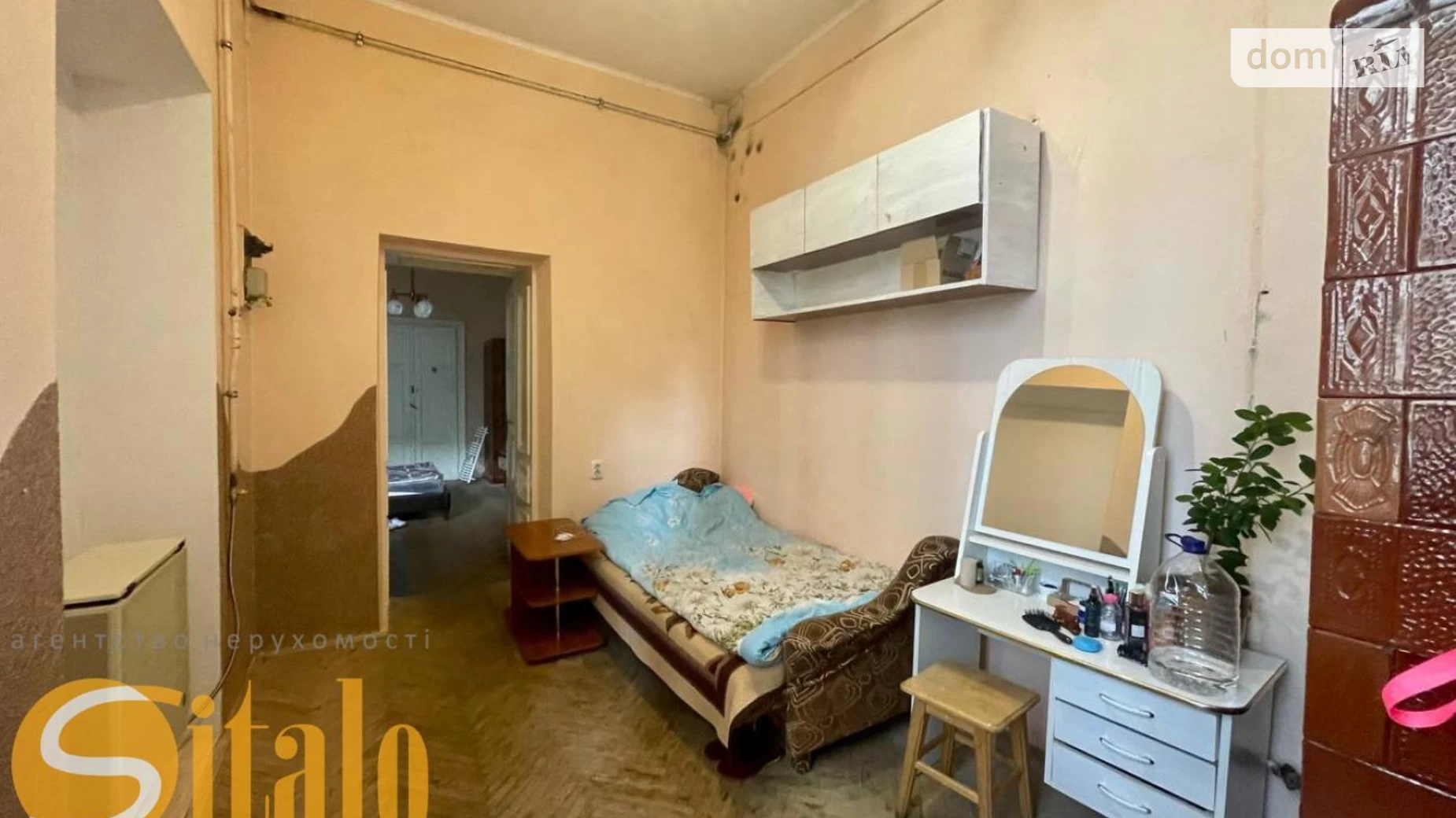 Продается 2-комнатная квартира 62.5 кв. м в Ивано-Франковске, ул. Тараса Шевченко, 63