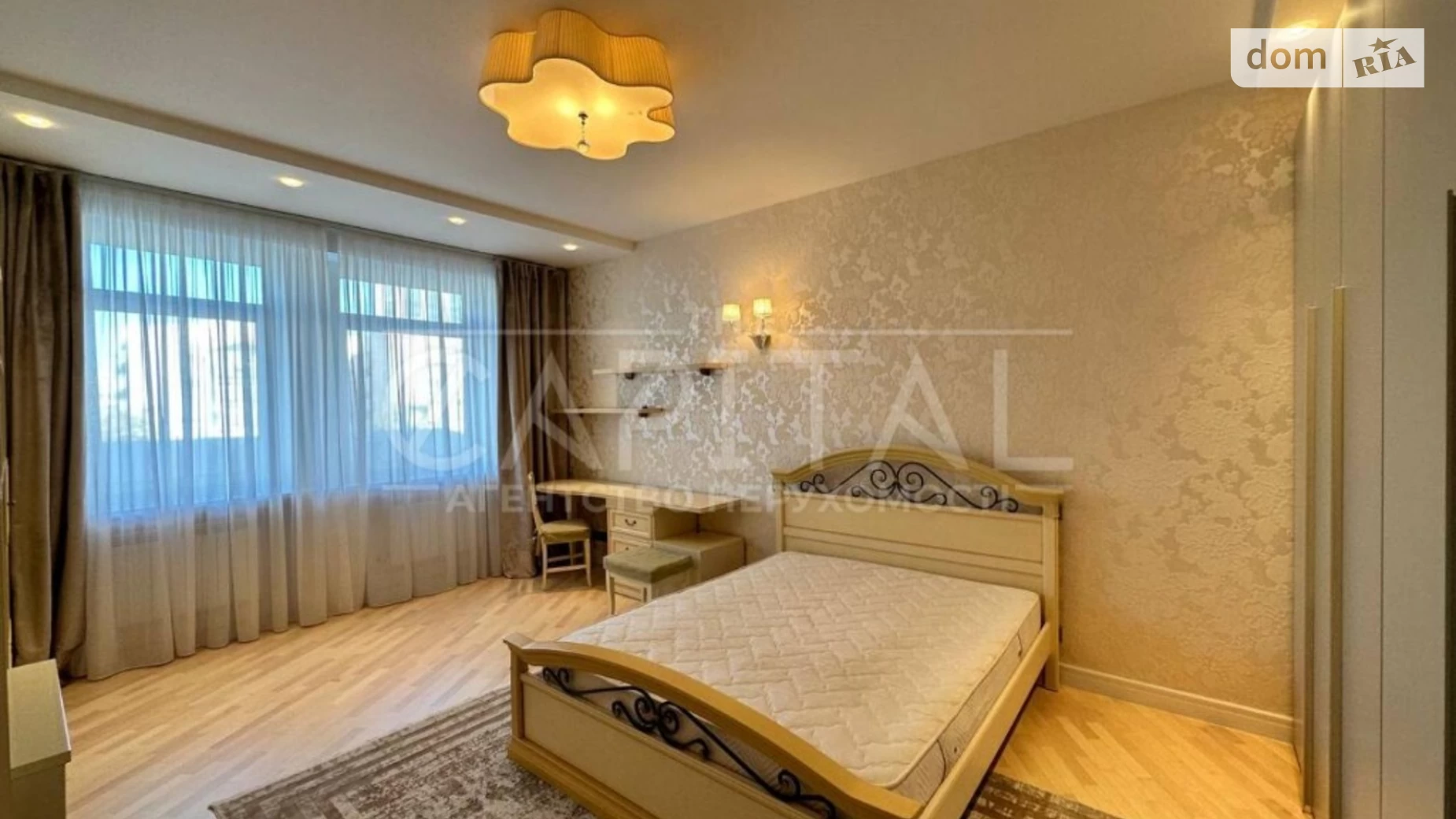 Продается 3-комнатная квартира 127 кв. м в Киеве, ул. Панаса Мирного, 12