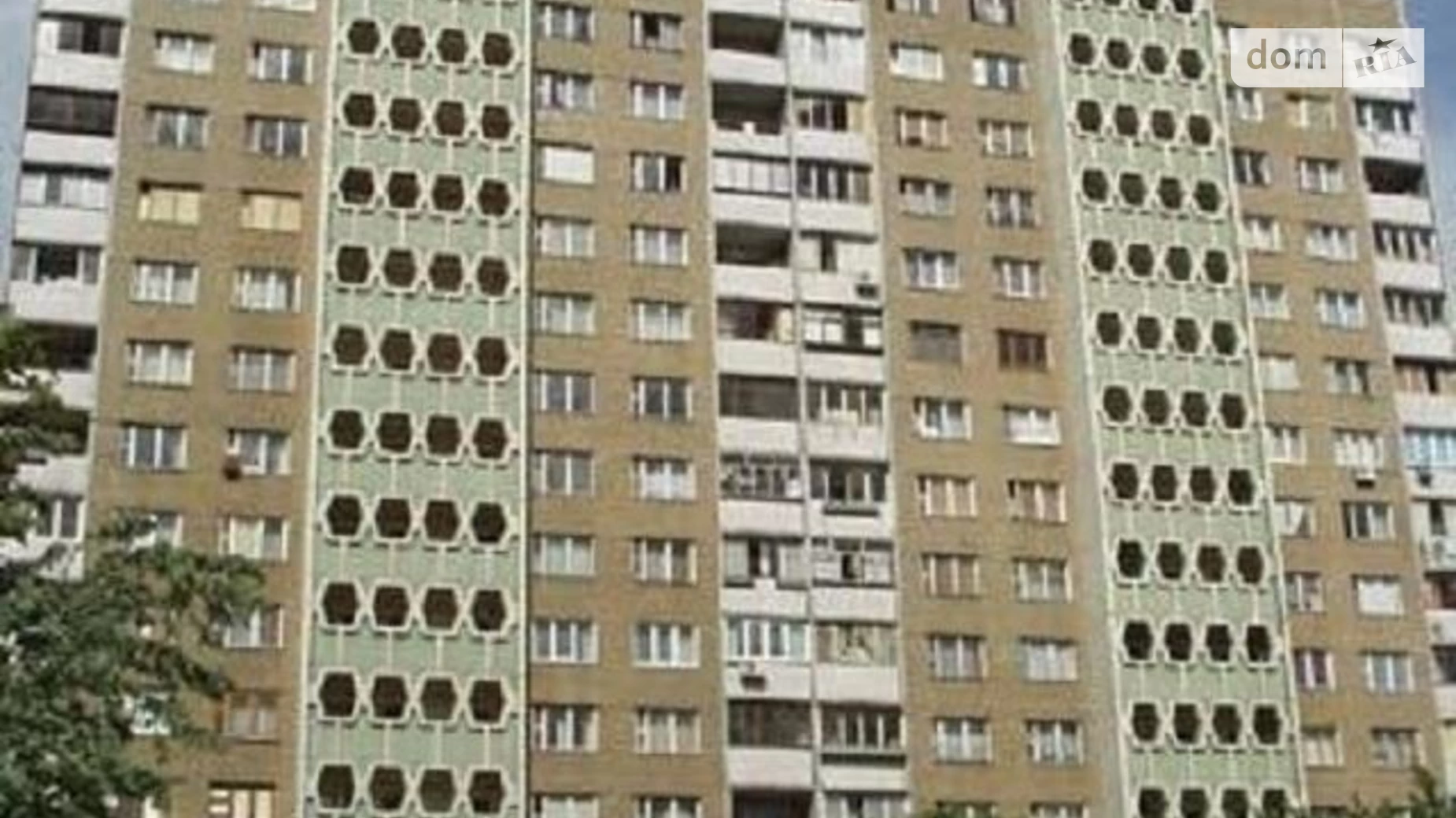 Продается 3-комнатная квартира 73 кв. м в Киеве, ул. Николая Закревского, 31Б - фото 5