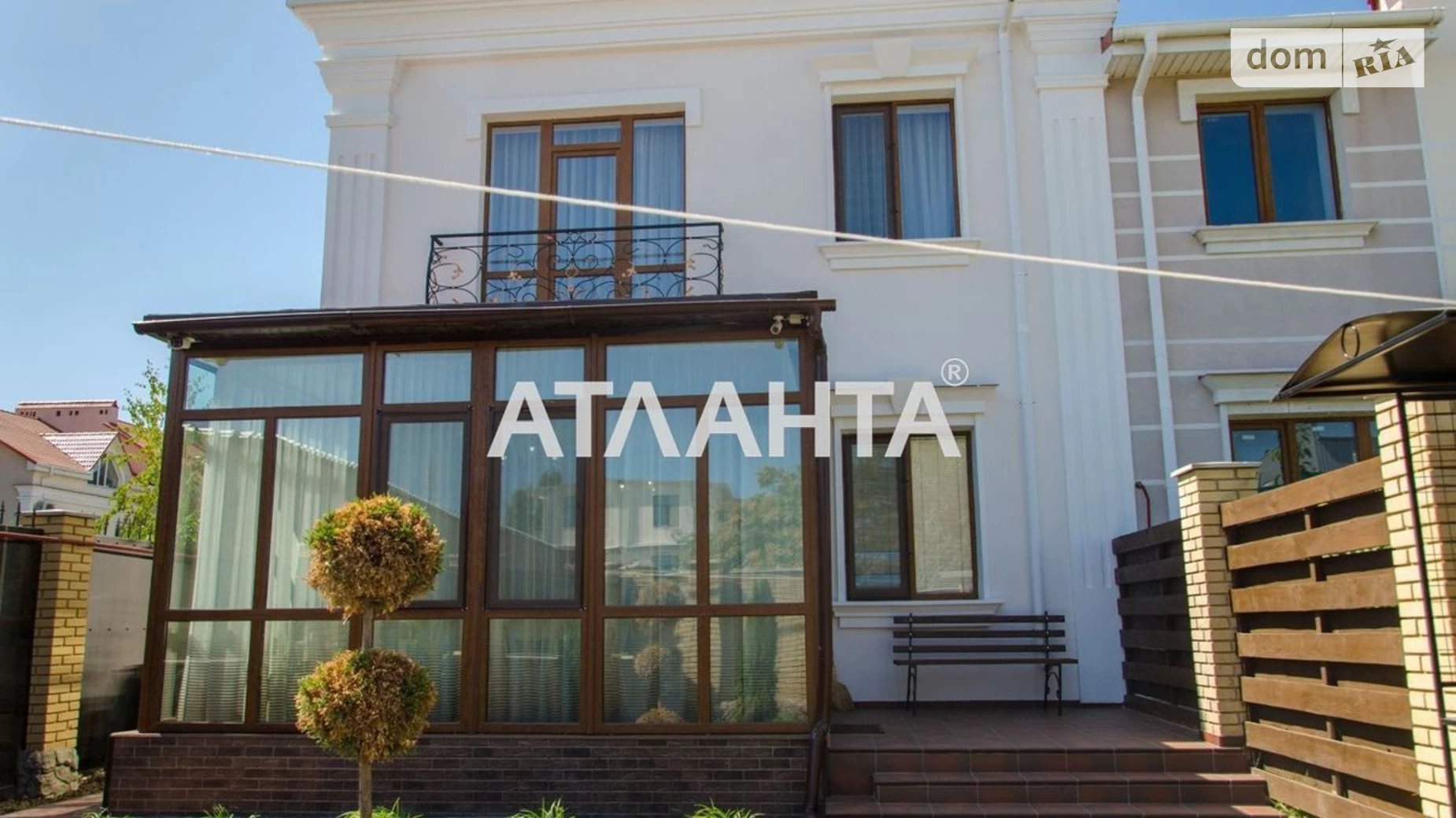 Продается 5-комнатная квартира 216.7 кв. м в Черноморске, пер. Александрийский - фото 3