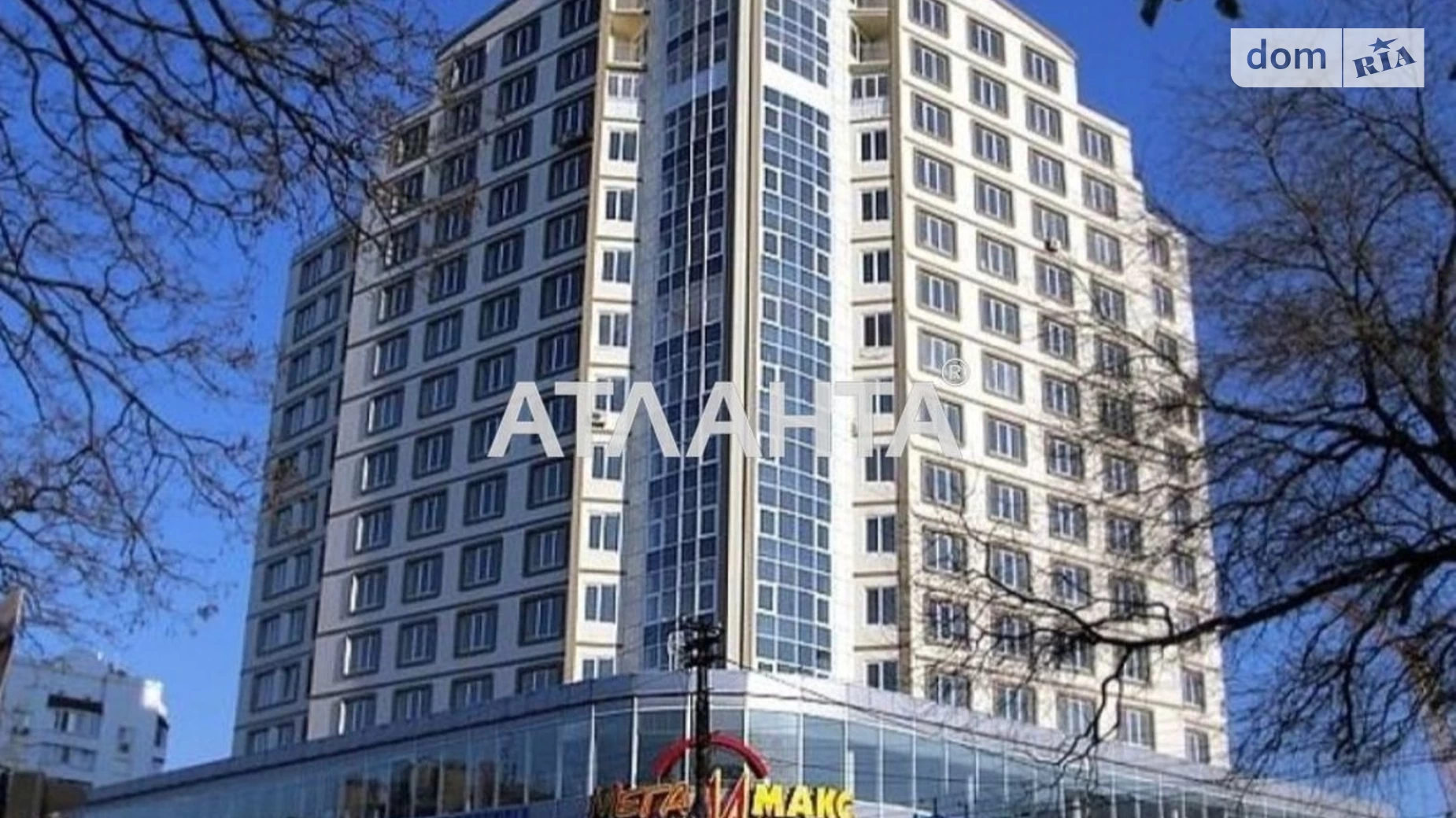 Продается 2-комнатная квартира 55 кв. м в Одессе, ул. Пантелеймоновская, 112 - фото 2