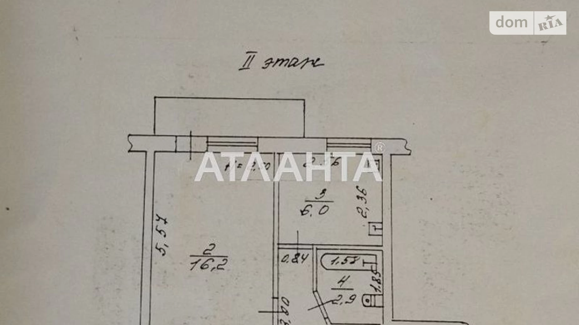 Продається 1-кімнатна квартира 32.5 кв. м у Одесі, вул. Варненська - фото 5