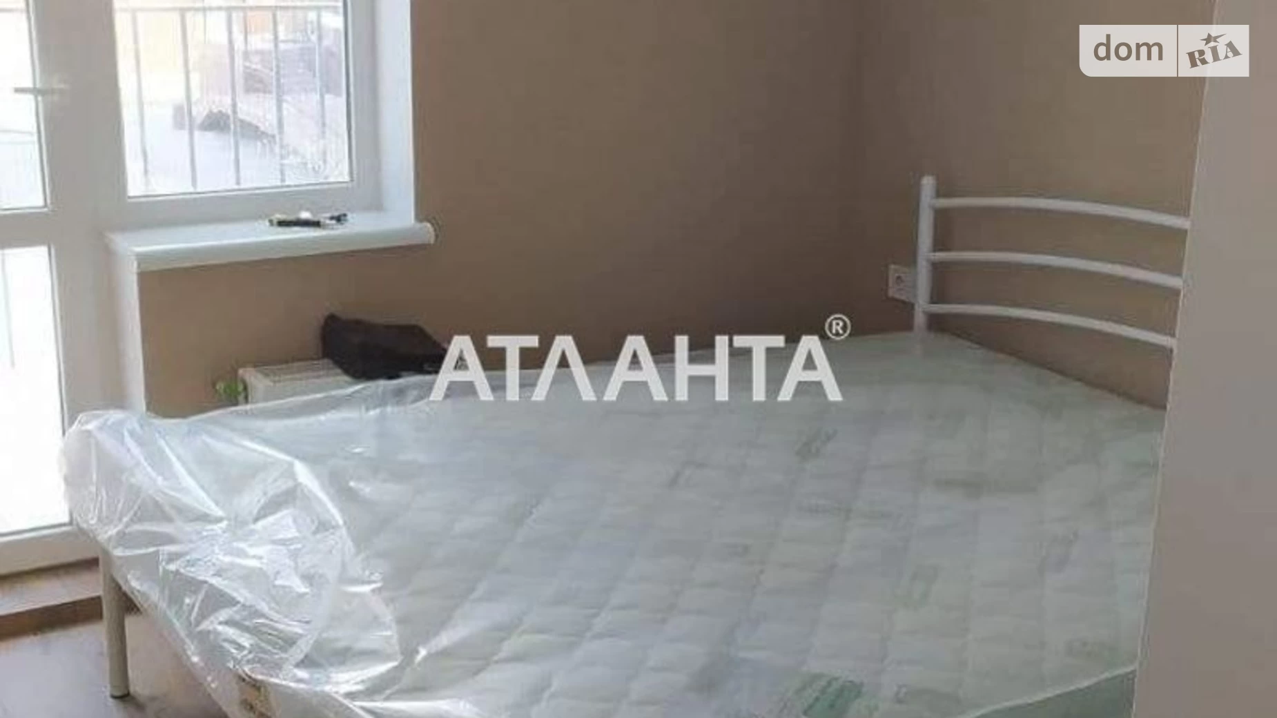 Продается 1-комнатная квартира 38 кв. м в Крыжановка, ул. Академика Сахарова