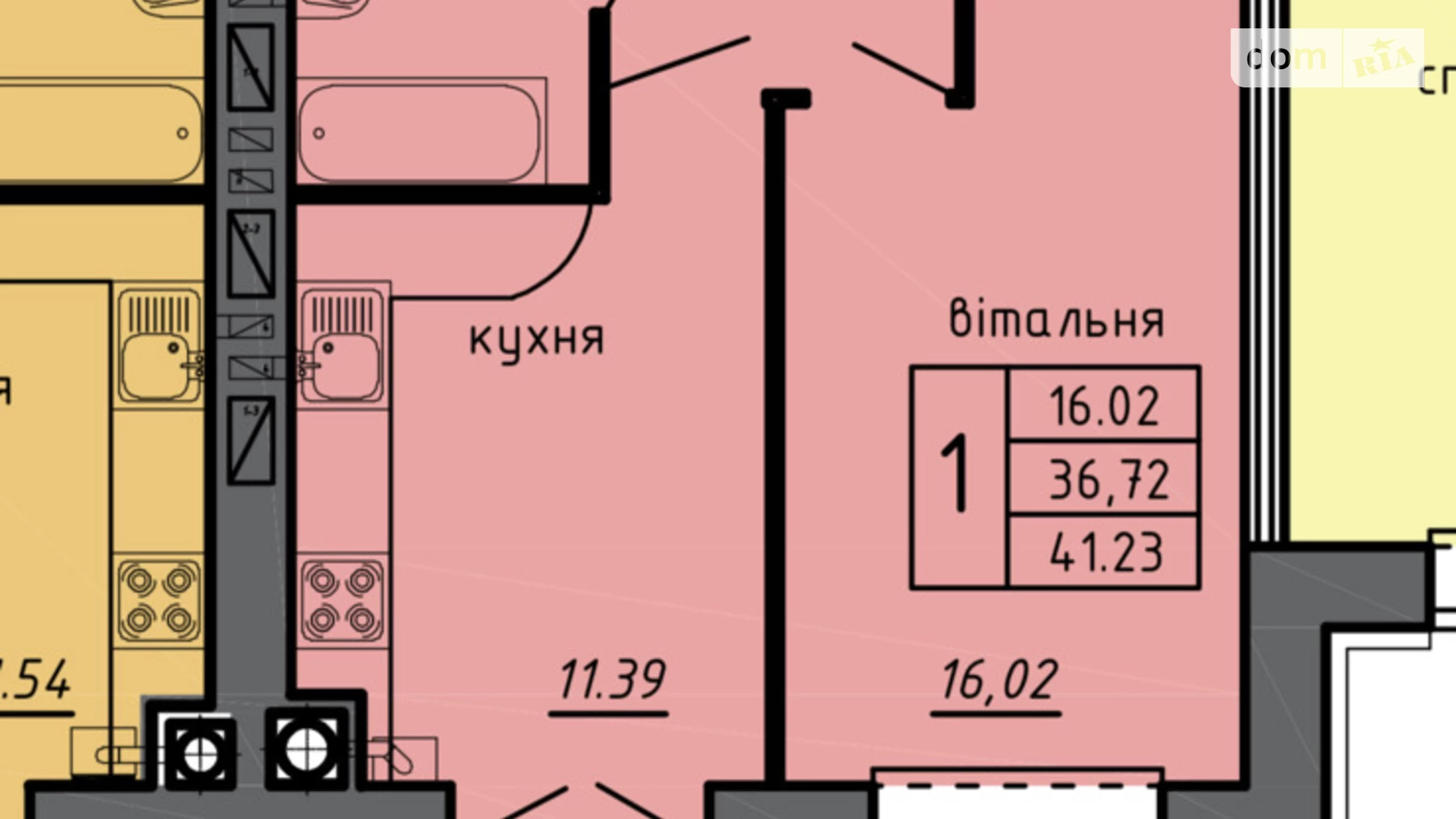 Продається 1-кімнатна квартира 41.23 кв. м у Байківці