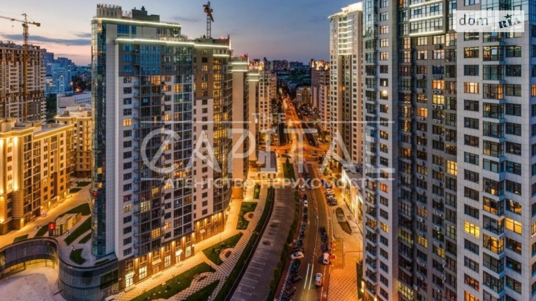 Продается 1-комнатная квартира 44 кв. м в Киеве, ул. Андрея Верхогляда(Драгомирова), 19Б - фото 2