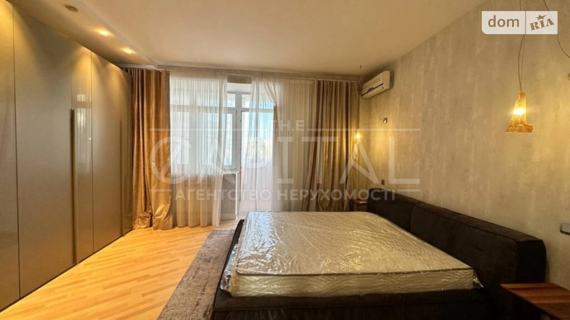 Продается 3-комнатная квартира 127 кв. м в Киеве, ул. Панаса Мирного, 12 - фото 5