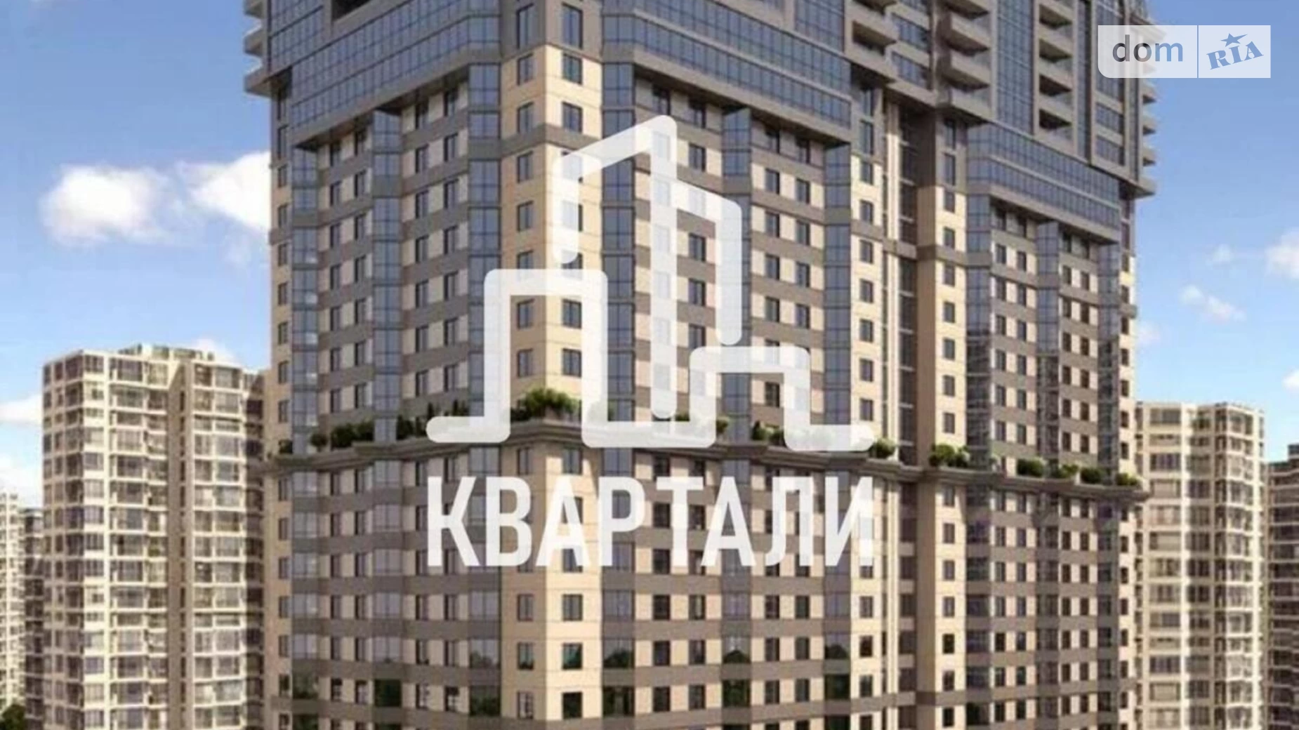 Продається 4-кімнатна квартира 131 кв. м у Києві, вул. Андрія Верхогляда(Драгомирова), 14А