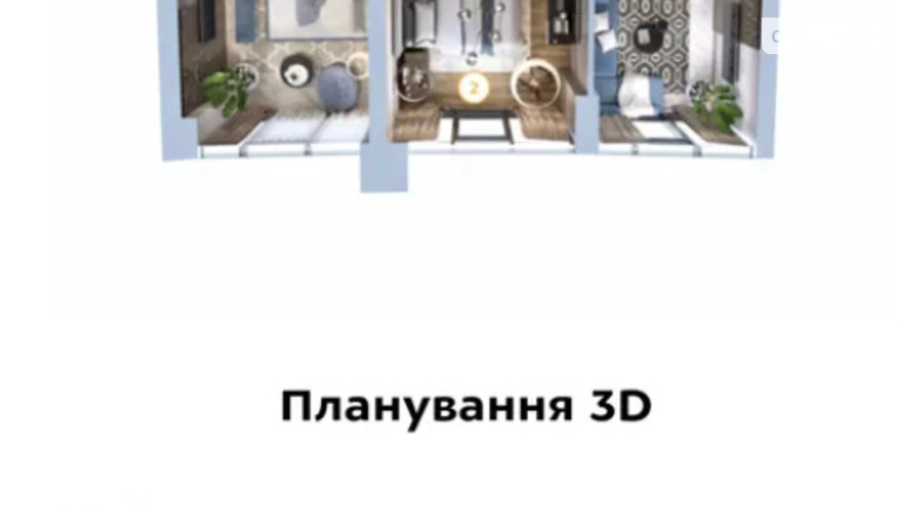 Продается 2-комнатная квартира 70 кв. м в Одессе, ул. Греческая, 2 - фото 3