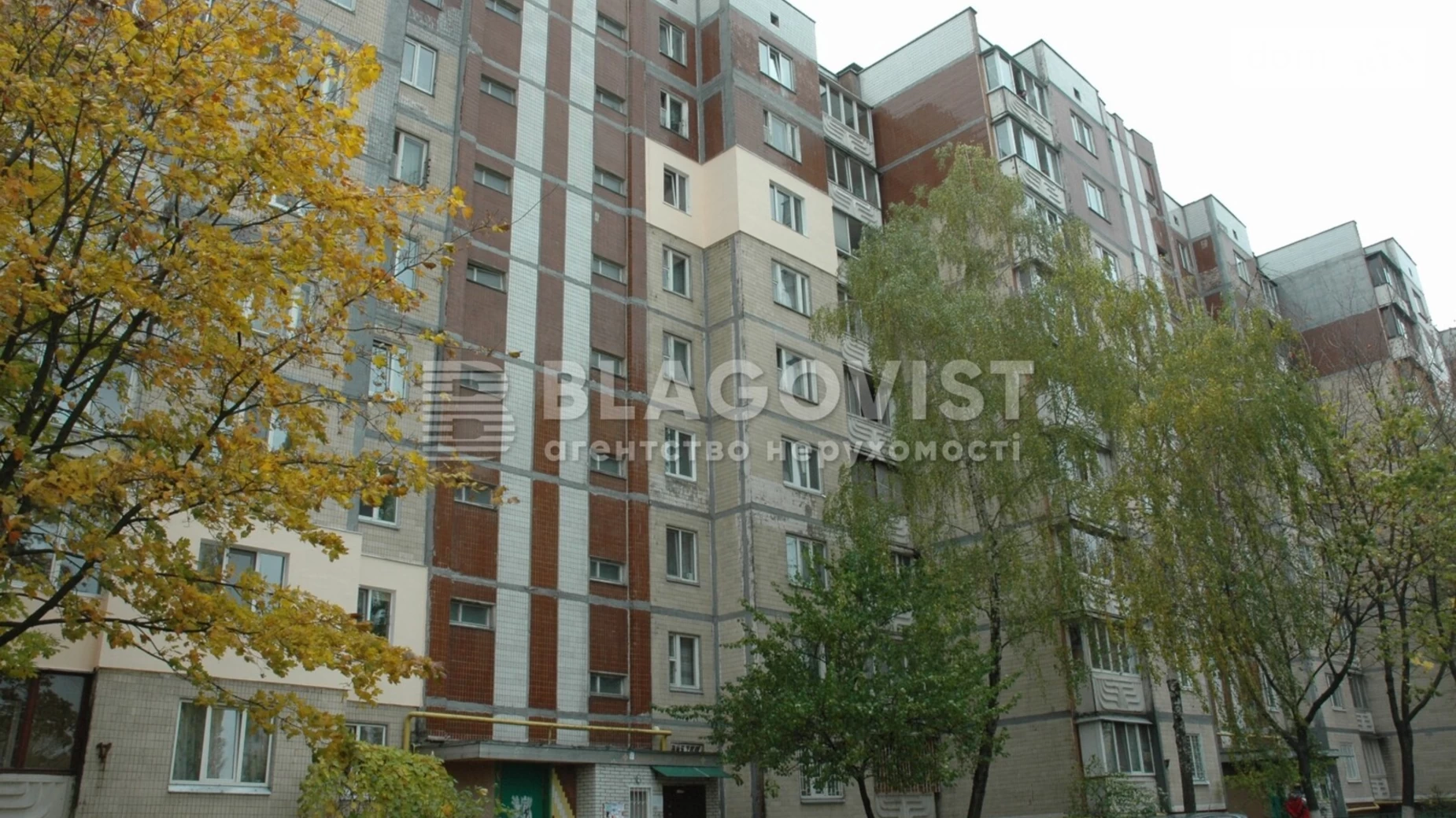 Продается 3-комнатная квартира 63 кв. м в Киеве, просп. Свободы, 2