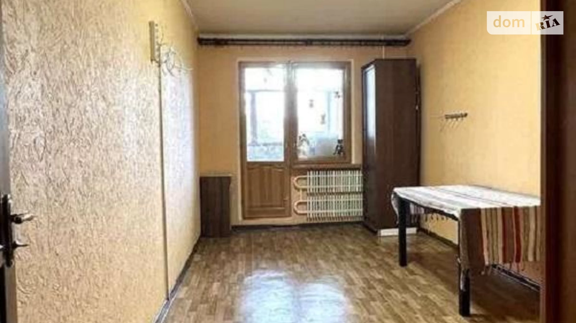 Продается 3-комнатная квартира 64 кв. м в Харькове, ул. Амосова