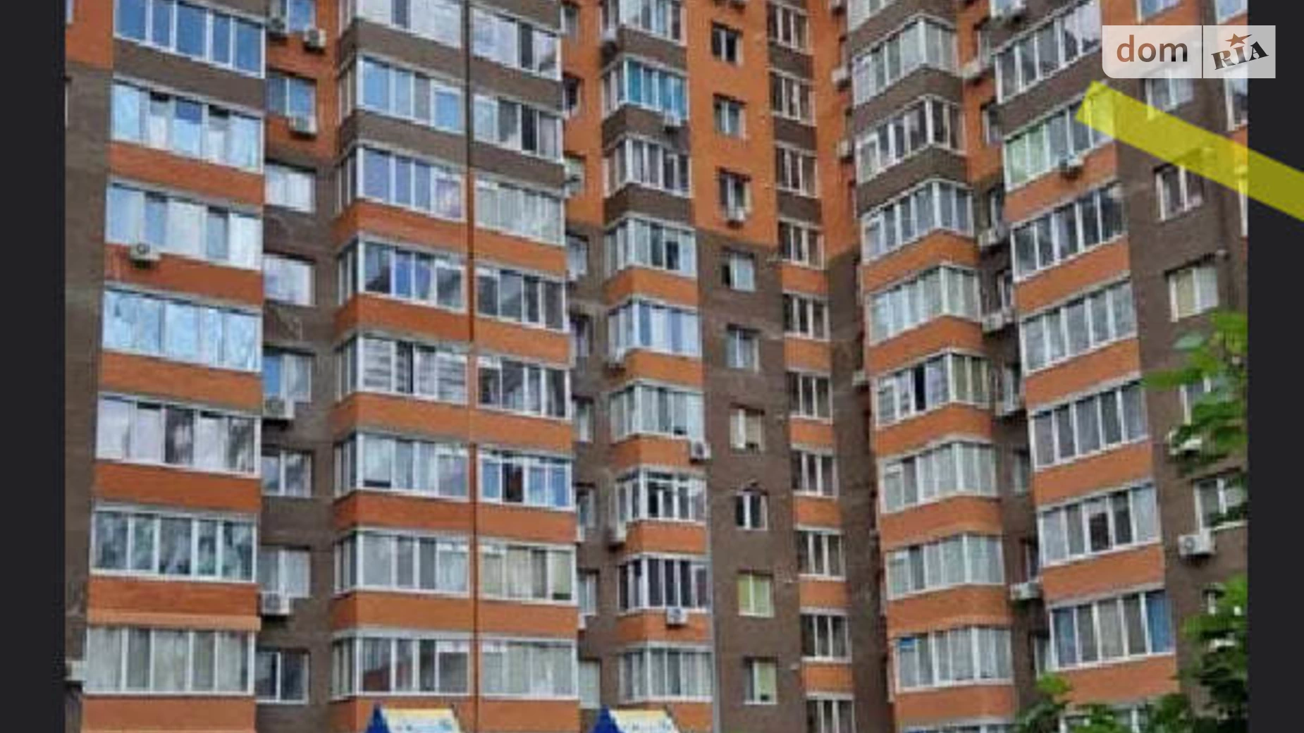 Продається 2-кімнатна квартира 58 кв. м у Харкові, вул. Мирна, 19 - фото 2