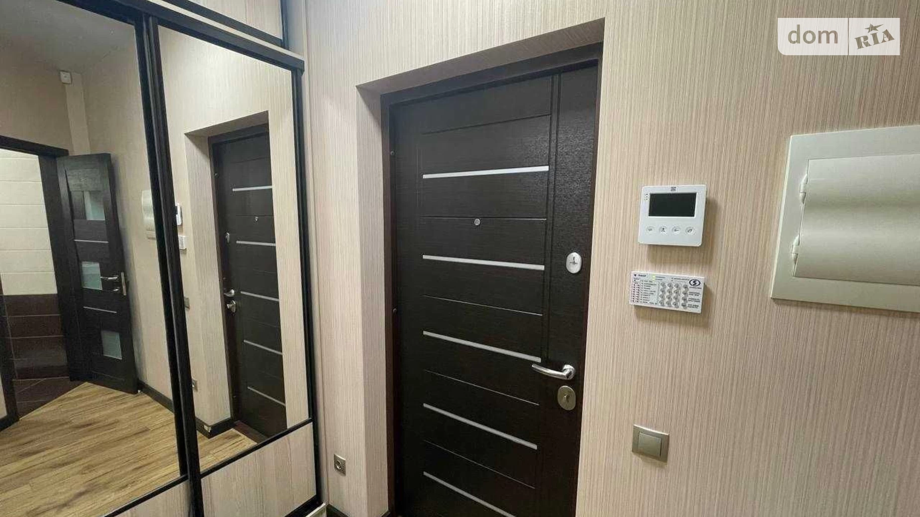 Продается 1-комнатная квартира 41.2 кв. м в Харькове, ул. Большая Панасовская, 76Б