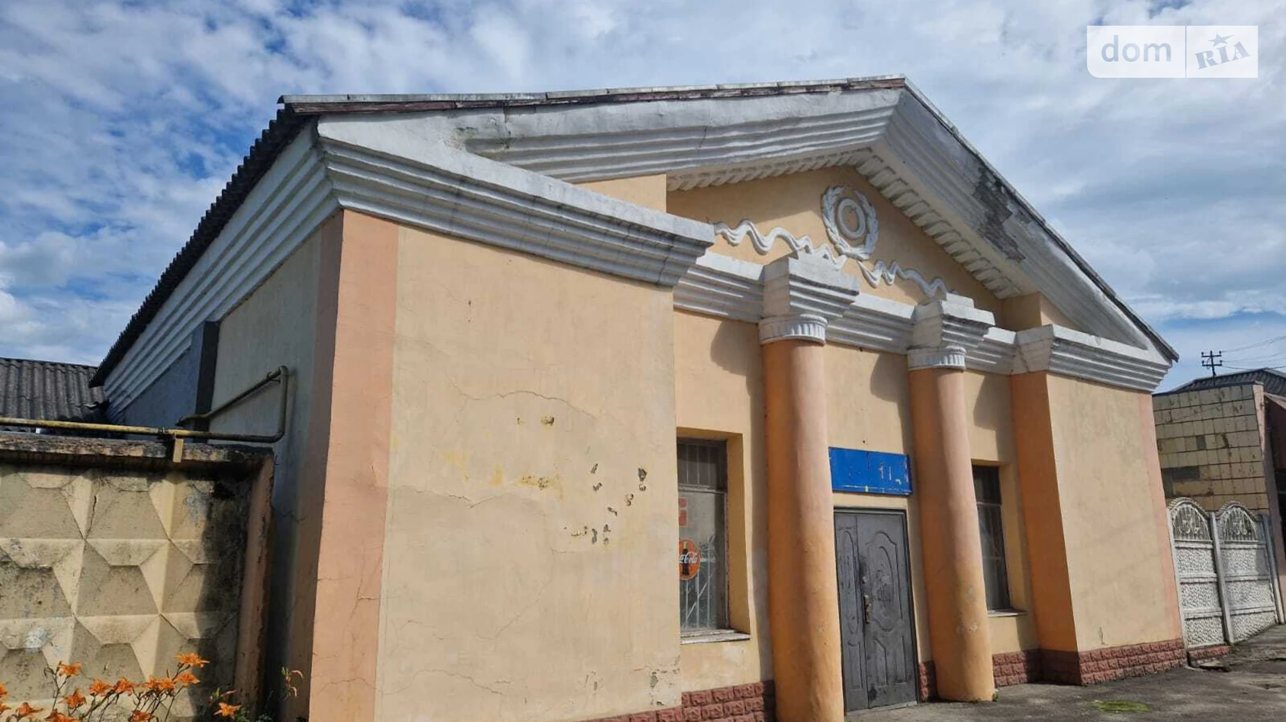 Продается объект сферы услуг 250.3 кв. м в 1-этажном здании, цена: 3000000 грн - фото 3