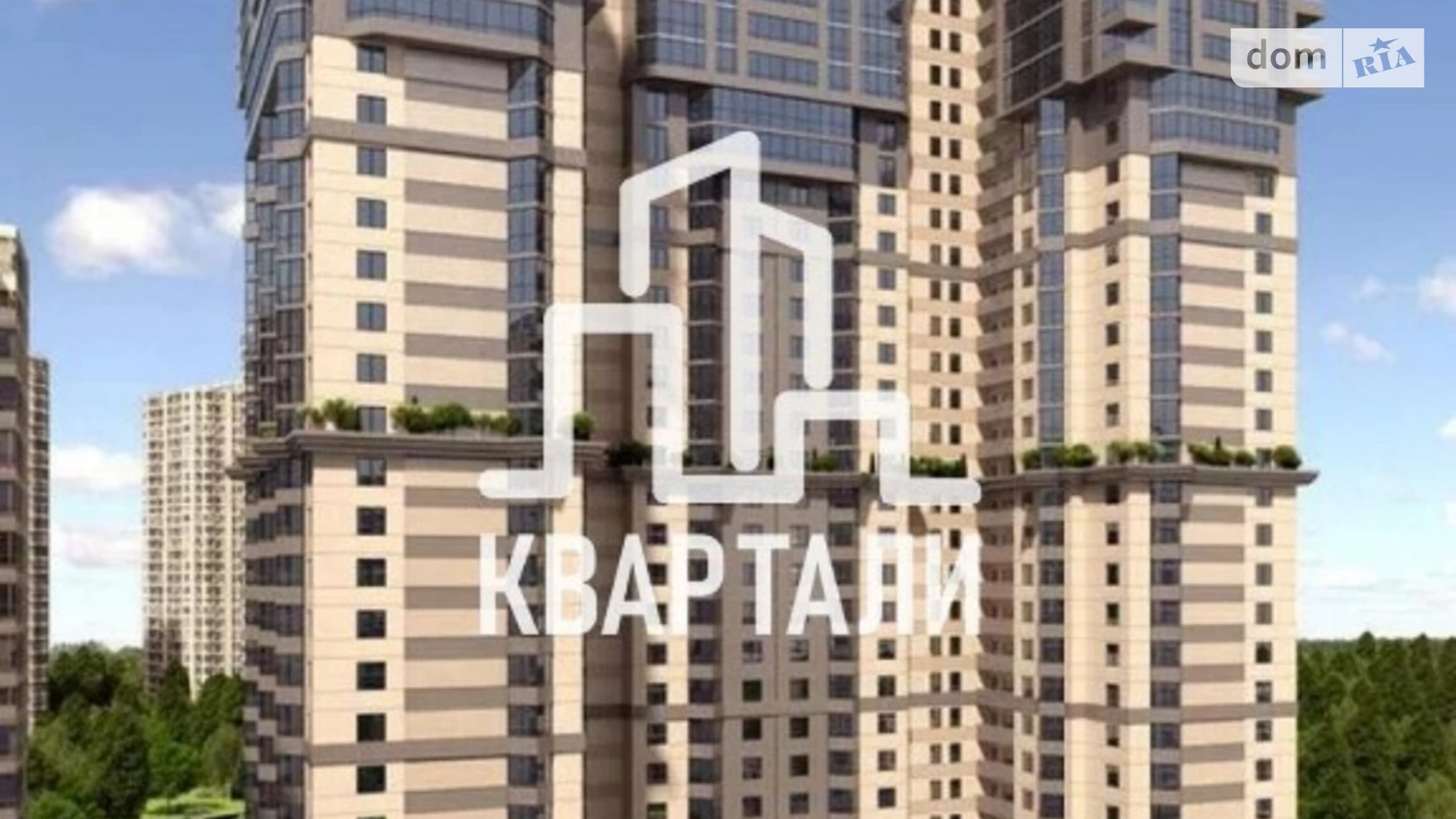 Продается 4-комнатная квартира 131 кв. м в Киеве, ул. Андрея Верхогляда(Драгомирова), 14А