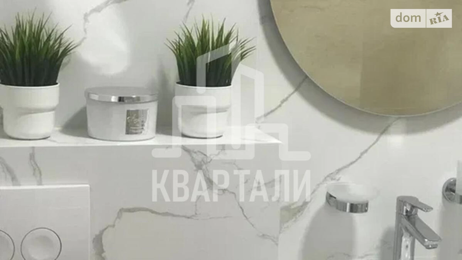 Продається 1-кімнатна квартира 31 кв. м у Києві, вул. Тираспольська, 52