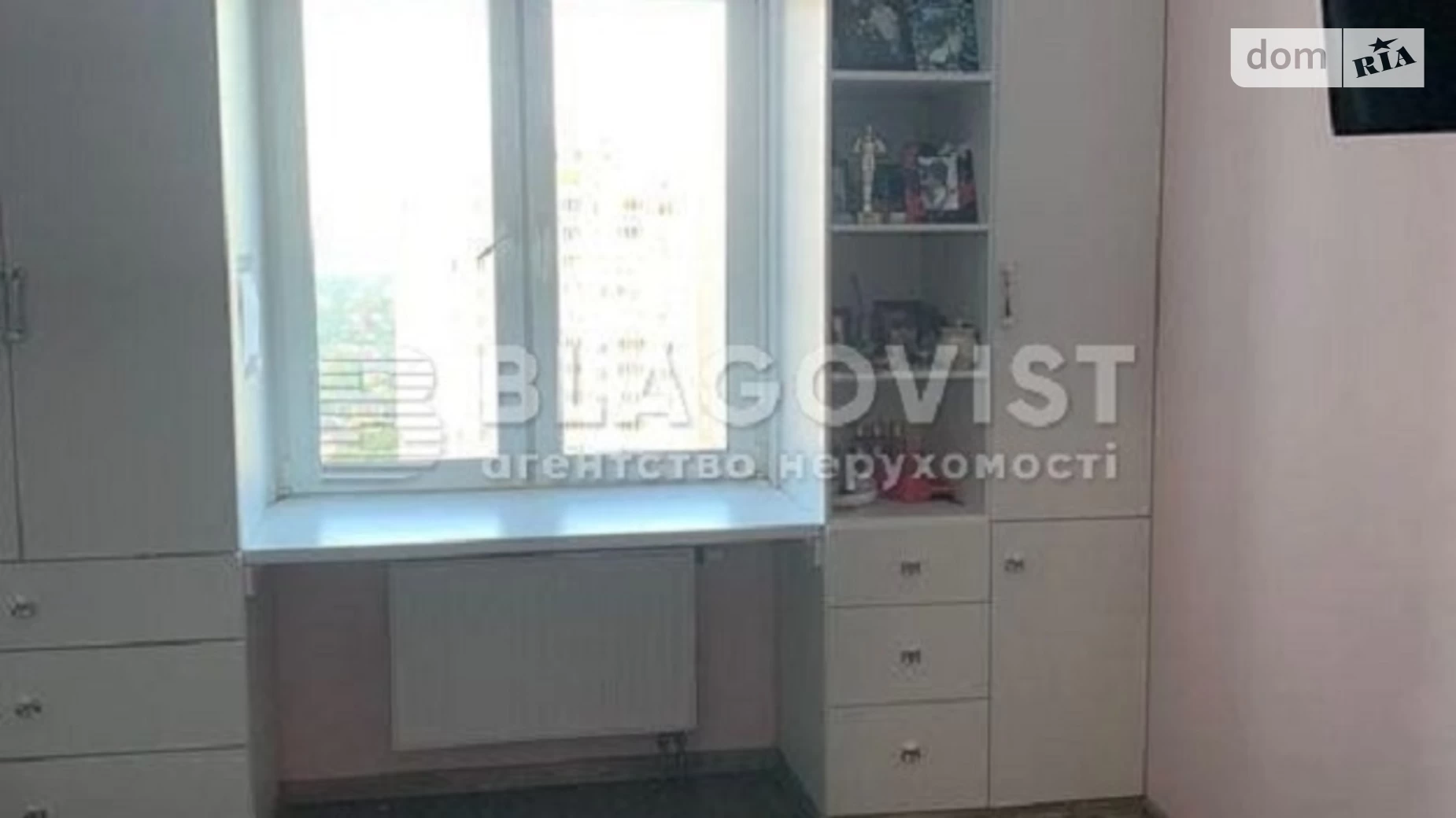 Продается 1-комнатная квартира 64 кв. м в Киеве, ул. Чавдар Елизаветы, 34