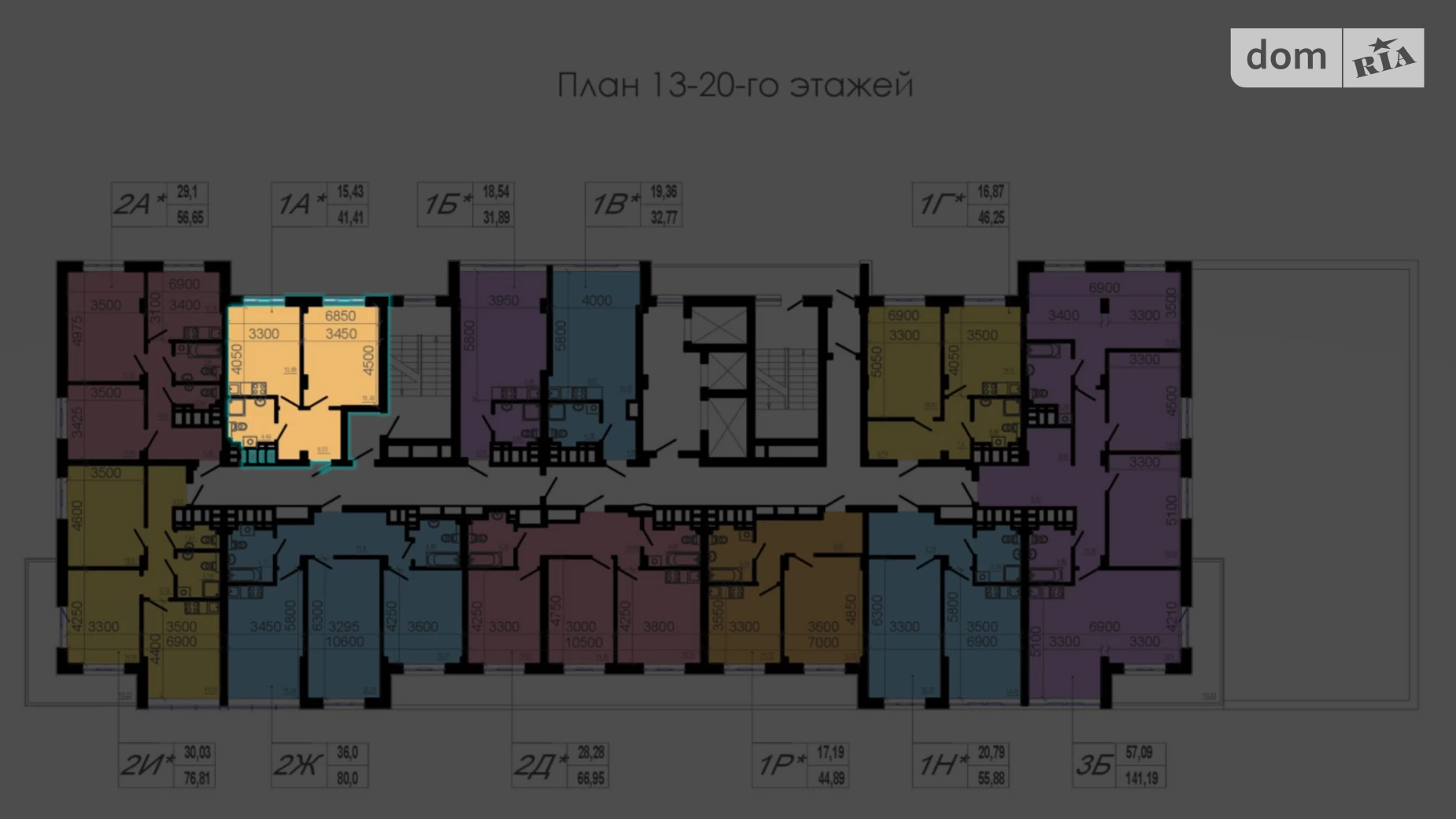 Продается 1-комнатная квартира 42 кв. м в Днепре, ул. Набережная Победы