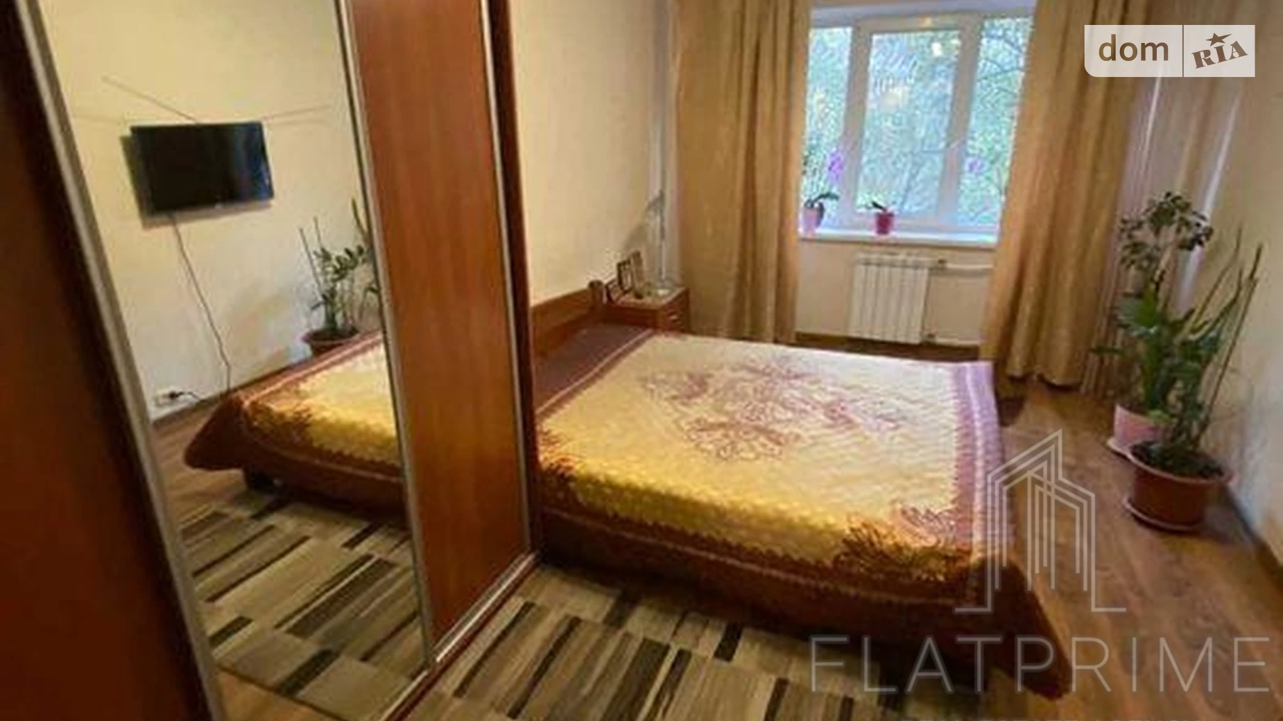 Продается 2-комнатная квартира 47 кв. м в Киеве, ул. Даниила Щербаковского(Щербакова), 49 - фото 3