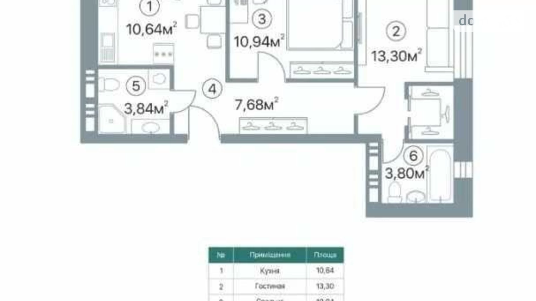 Продается 2-комнатная квартира 52 кв. м в Полтаве, ул. Пушкина, 68