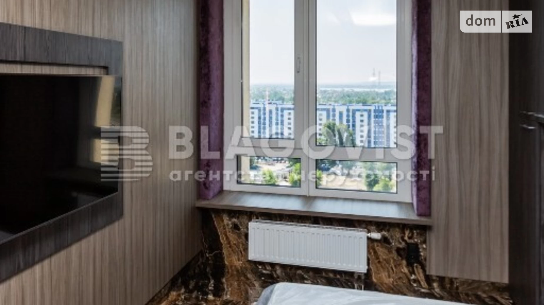 Продается 3-комнатная квартира 70 кв. м в Киеве, ул. Заречная, 2К-1