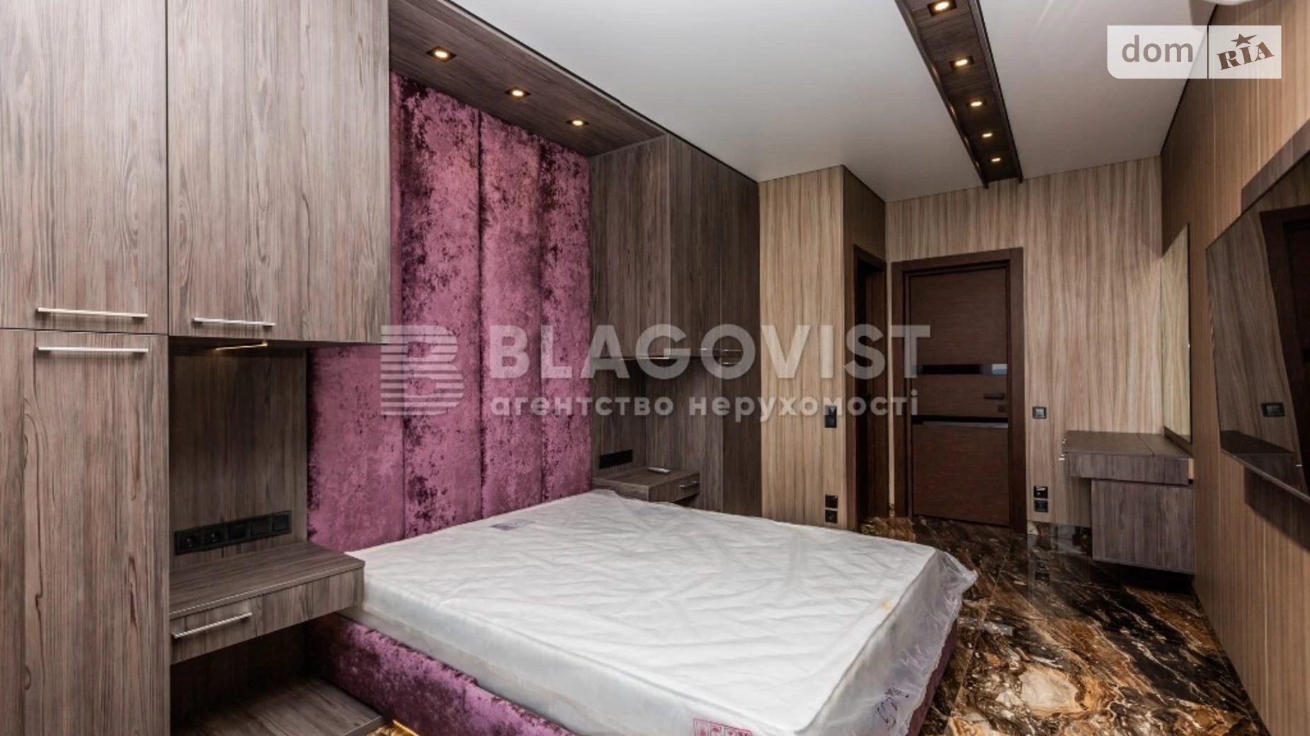 Продается 3-комнатная квартира 70 кв. м в Киеве, ул. Заречная, 2К-1