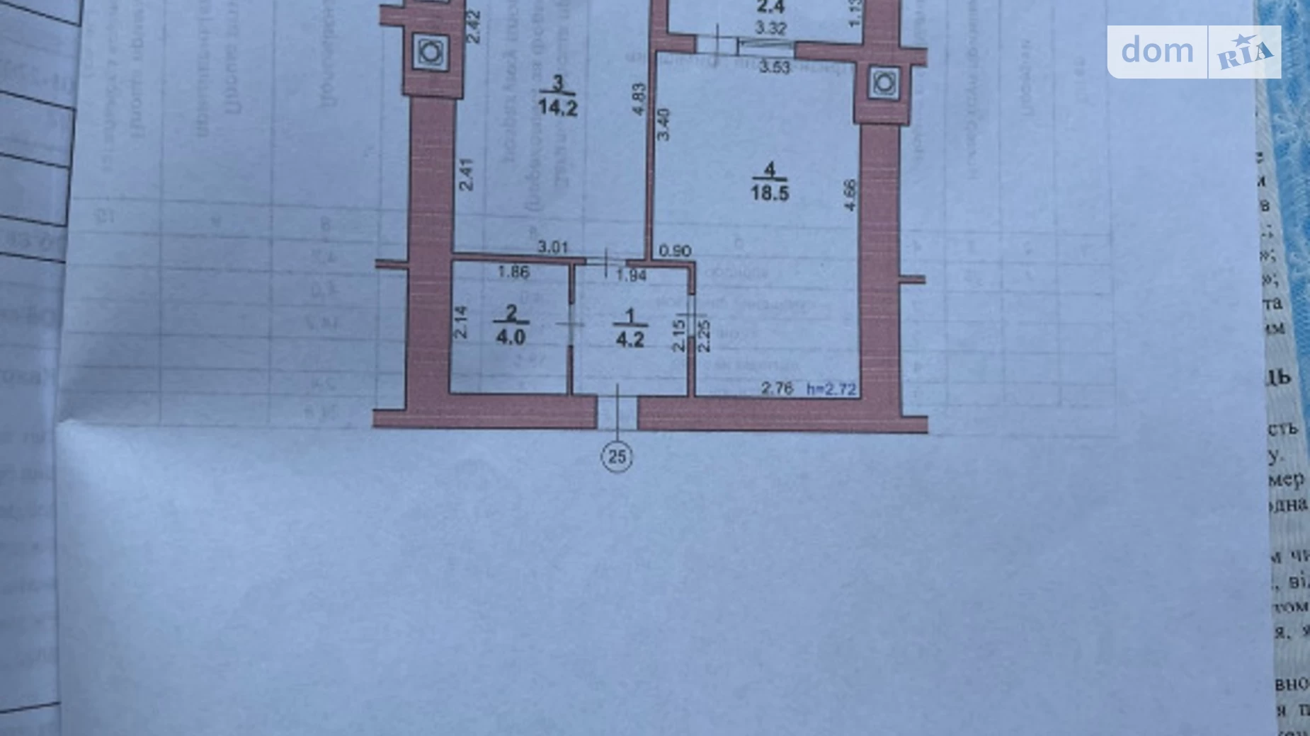 Продается 1-комнатная квартира 44 кв. м в Хмельницком, ул. Лесогриневецкая