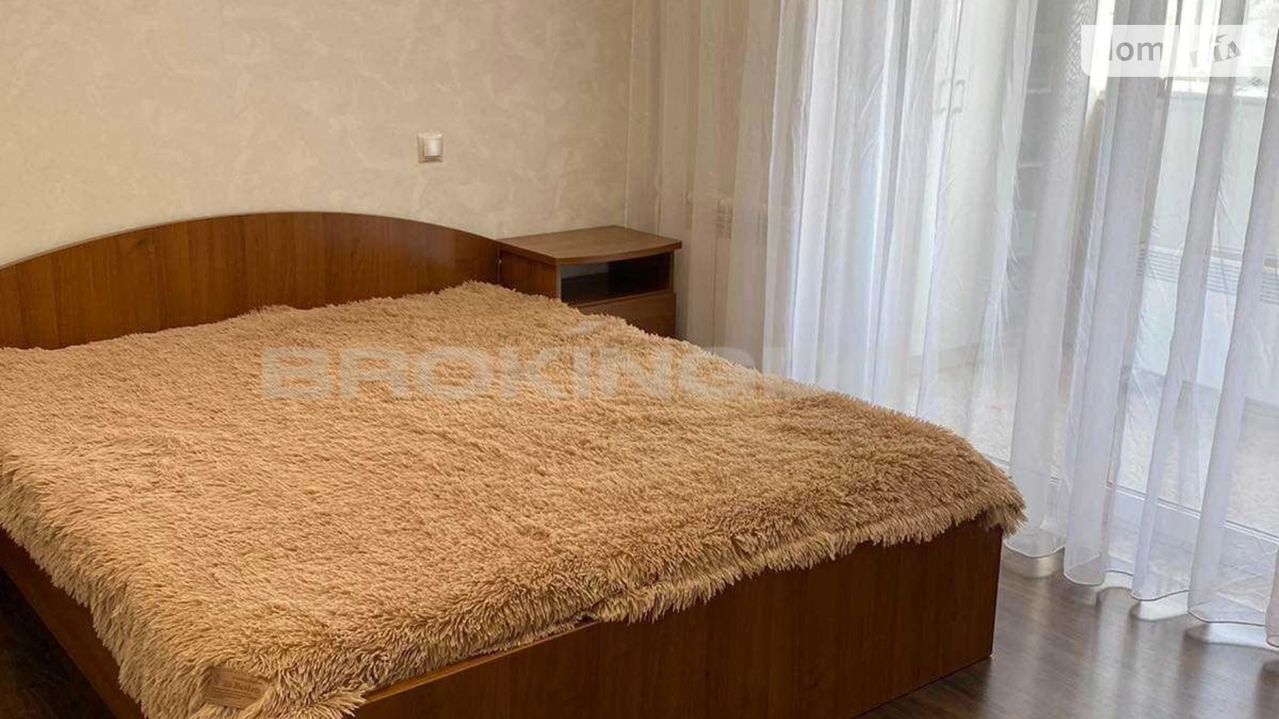Продается 2-комнатная квартира 59 кв. м в Киеве, ул. Драгоманова, 20А - фото 3