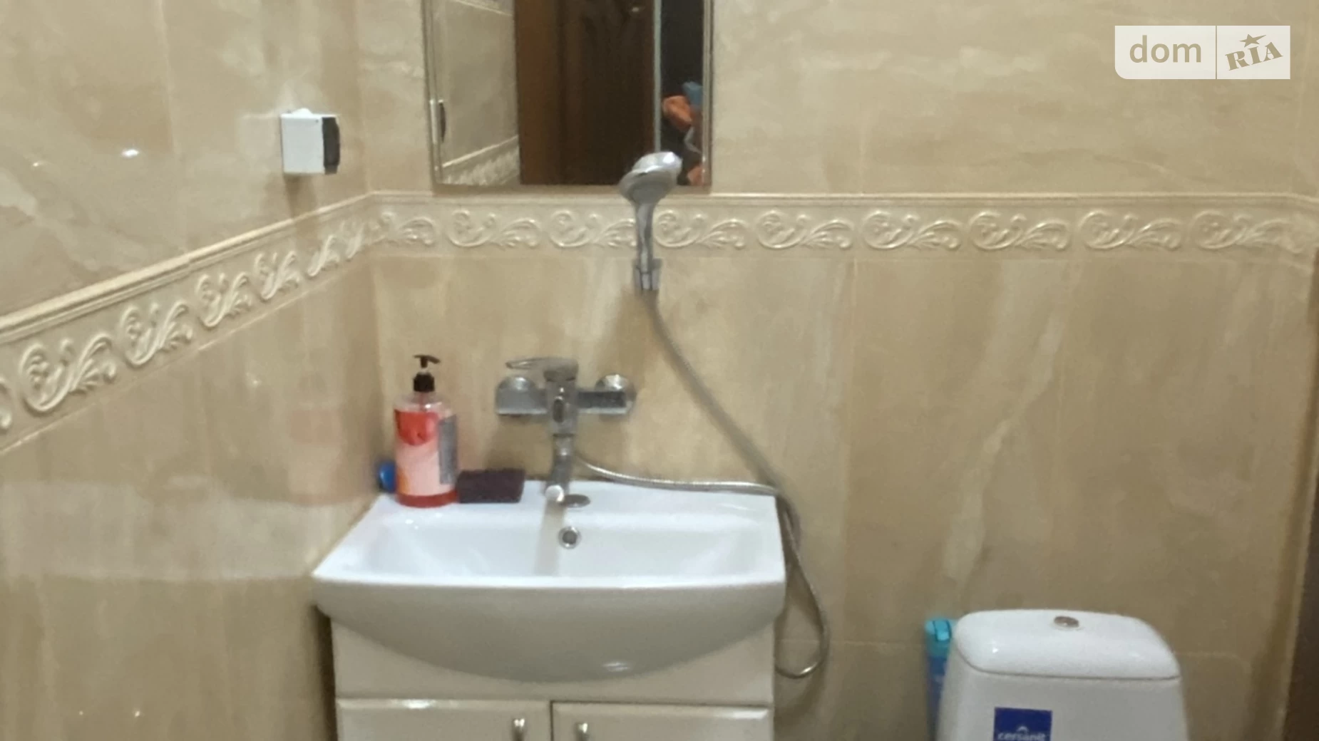 Сдается в аренду офис 35 кв. м в бизнес-центре, цена: 10000 грн - фото 4
