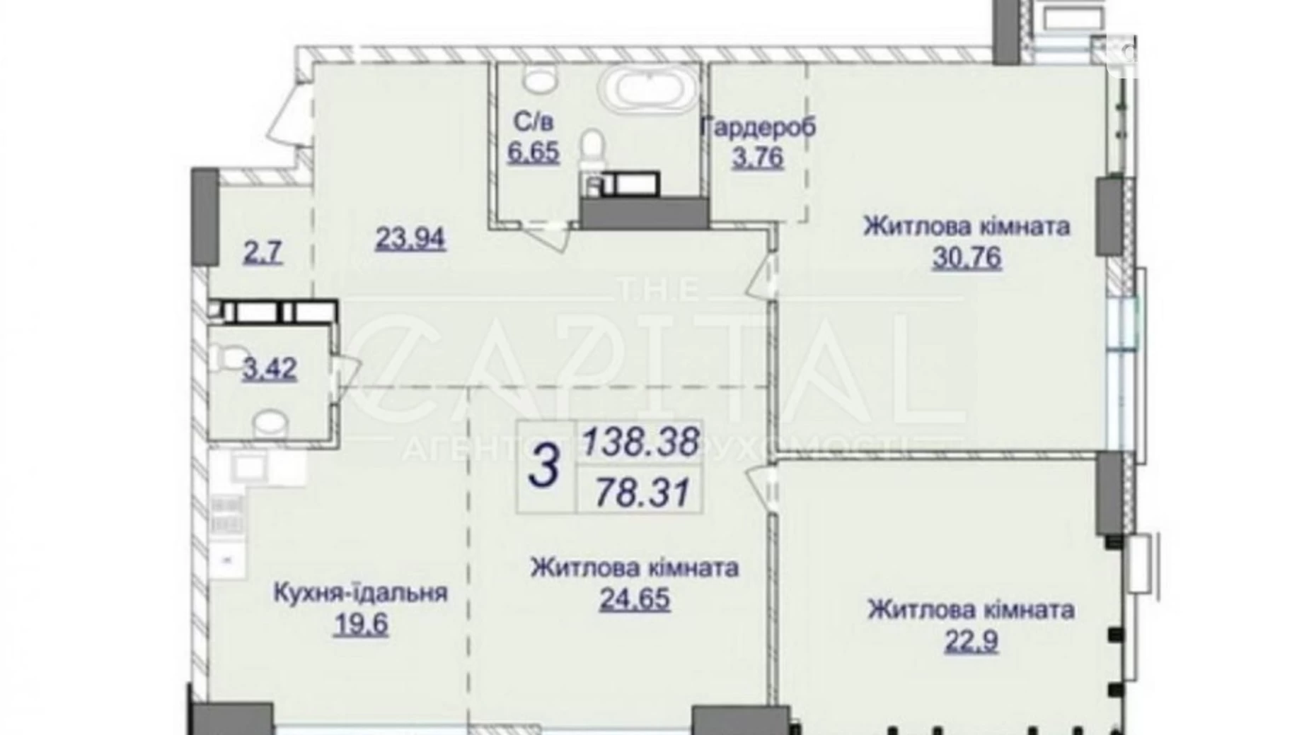 Продается 3-комнатная квартира 138 кв. м в Киеве, ул. Андрея Верхогляда(Драгомирова)