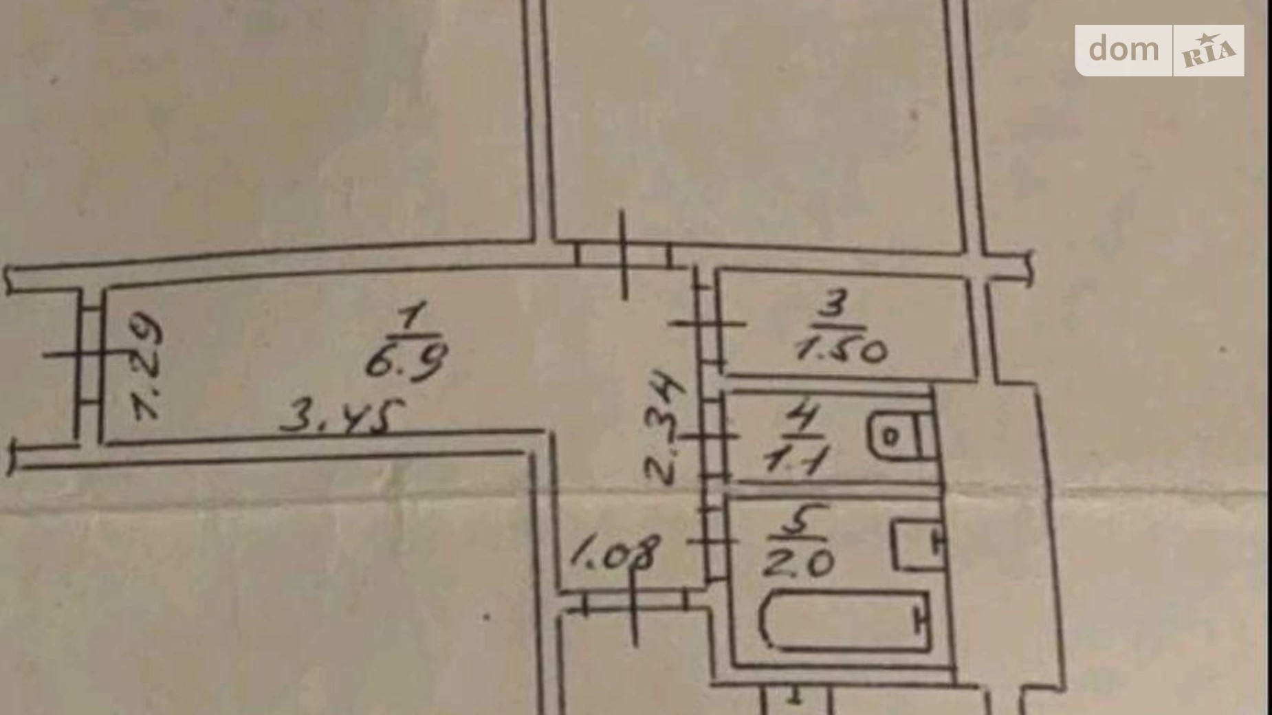 Продається 1-кімнатна квартира 37 кв. м у Харкові, вул. Новгородська, 10