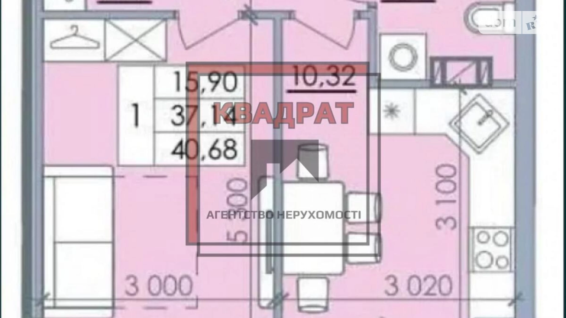 Продается 1-комнатная квартира 41 кв. м в Полтаве, пер. Лепестковый