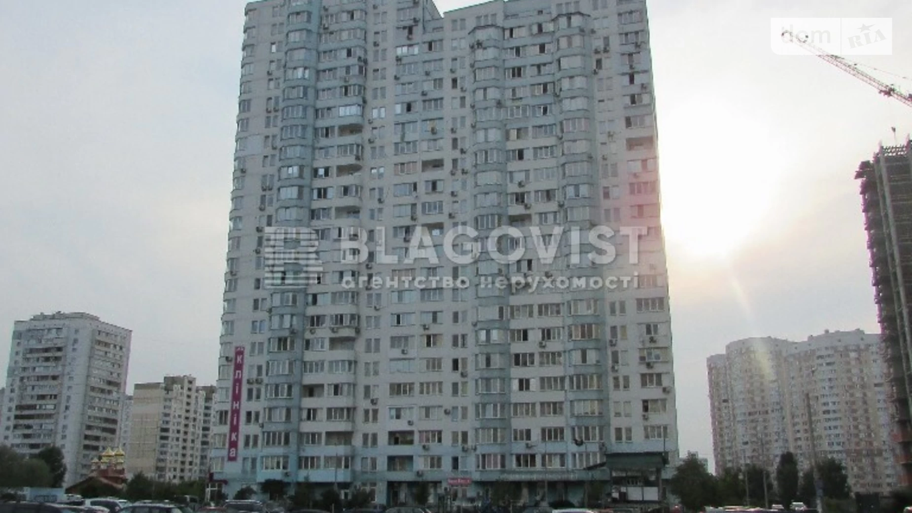 Продается 1-комнатная квартира 96 кв. м в Киеве, ул. Елены Пчилки, 3А