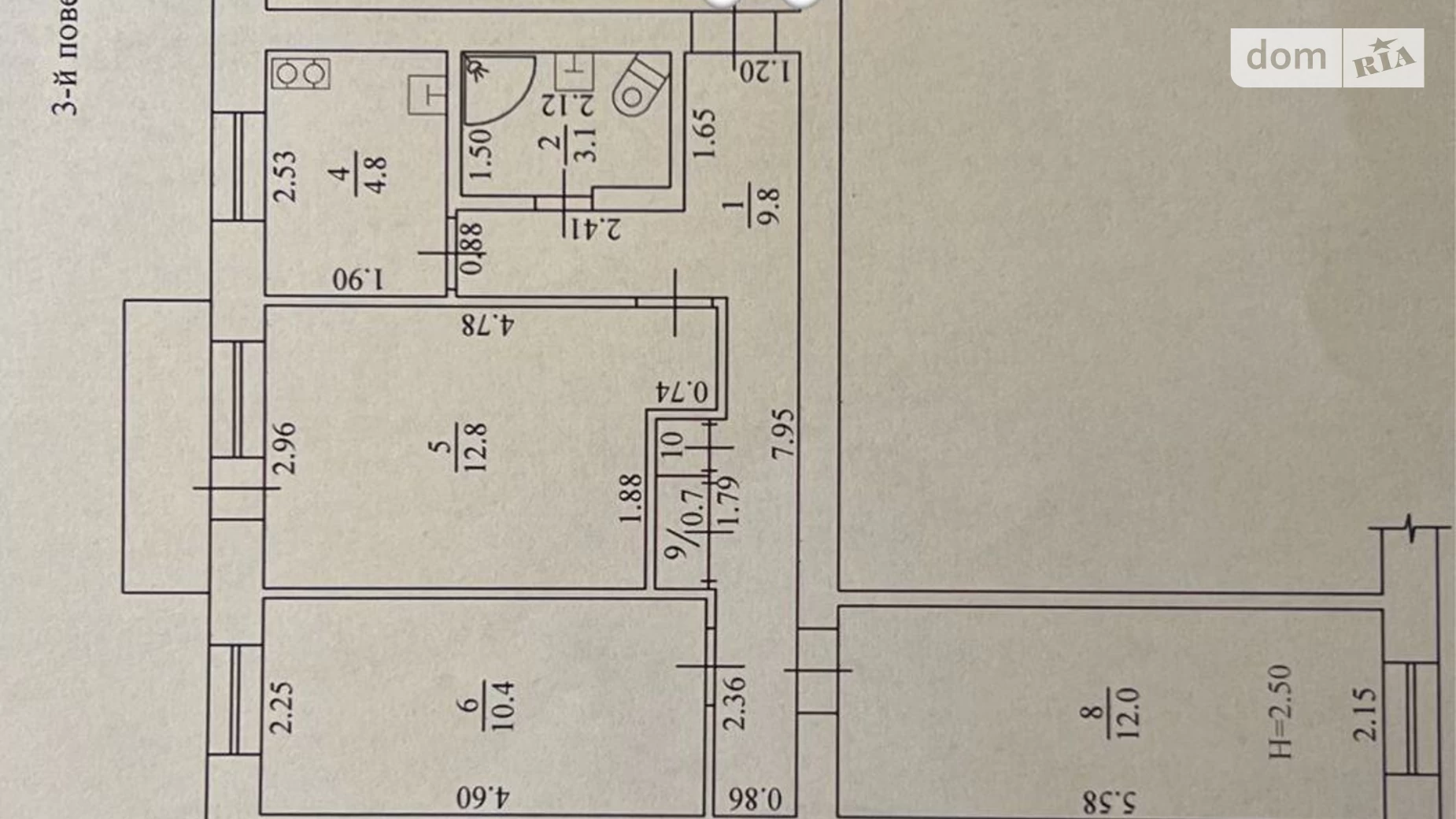 Продается 3-комнатная квартира 53 кв. м в Харькове, ул. Дизельная, 26А