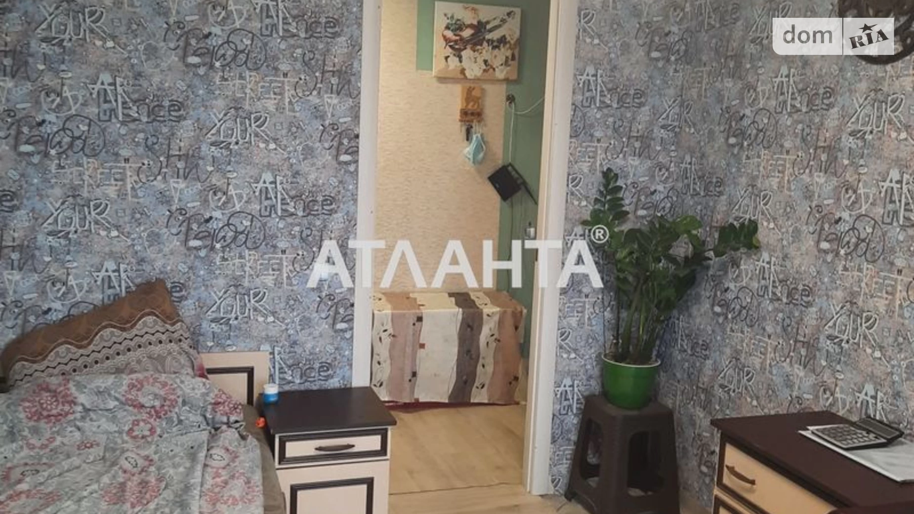 Продается 2-комнатная квартира 61.3 кв. м в Великодолинском, ул. Мариинская