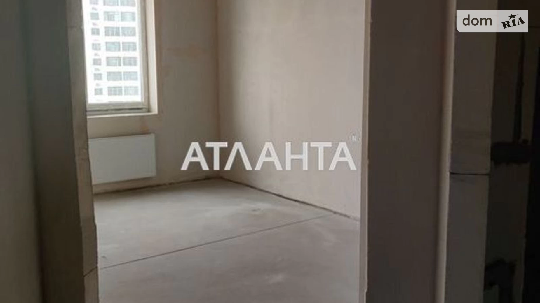 Продается 1-комнатная квартира 41 кв. м в Крыжановка, ул. Академика Сахарова