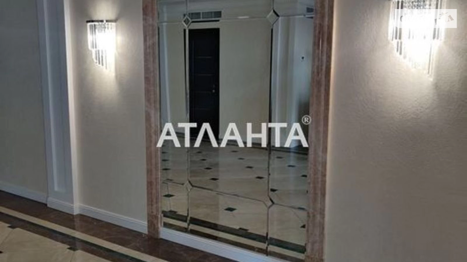 Продается 1-комнатная квартира 41 кв. м в Крыжановка, ул. Академика Сахарова