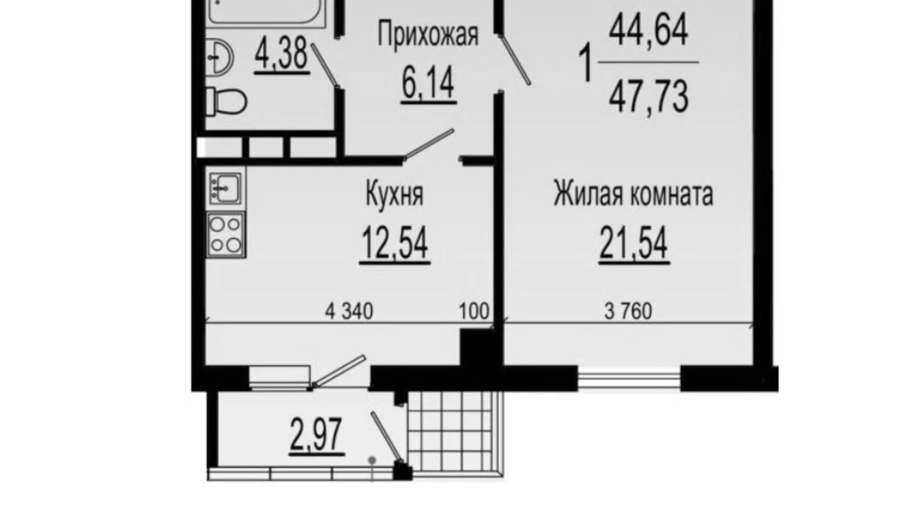 Продается 1-комнатная квартира 47 кв. м в Харькове, ул. Клочковская, 117