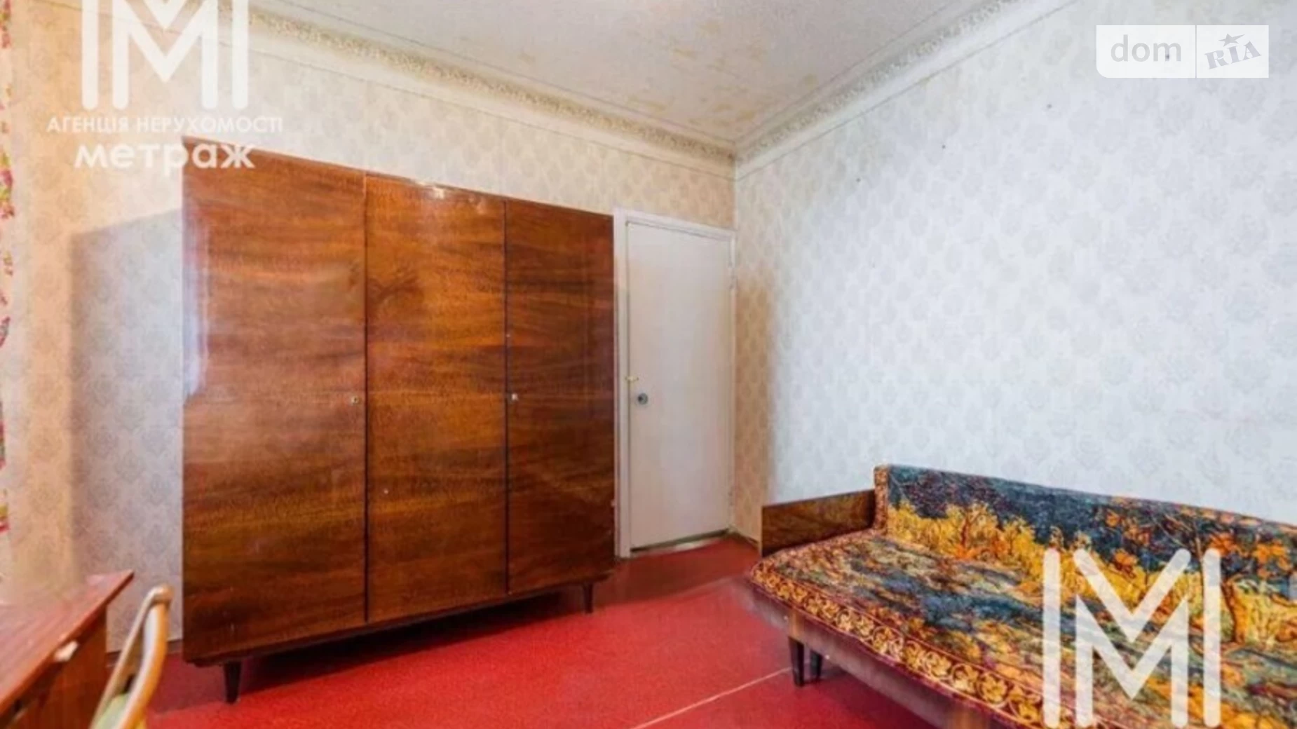 Продается 3-комнатная квартира 72 кв. м в Харькове, цена: 31000 $ - фото 4