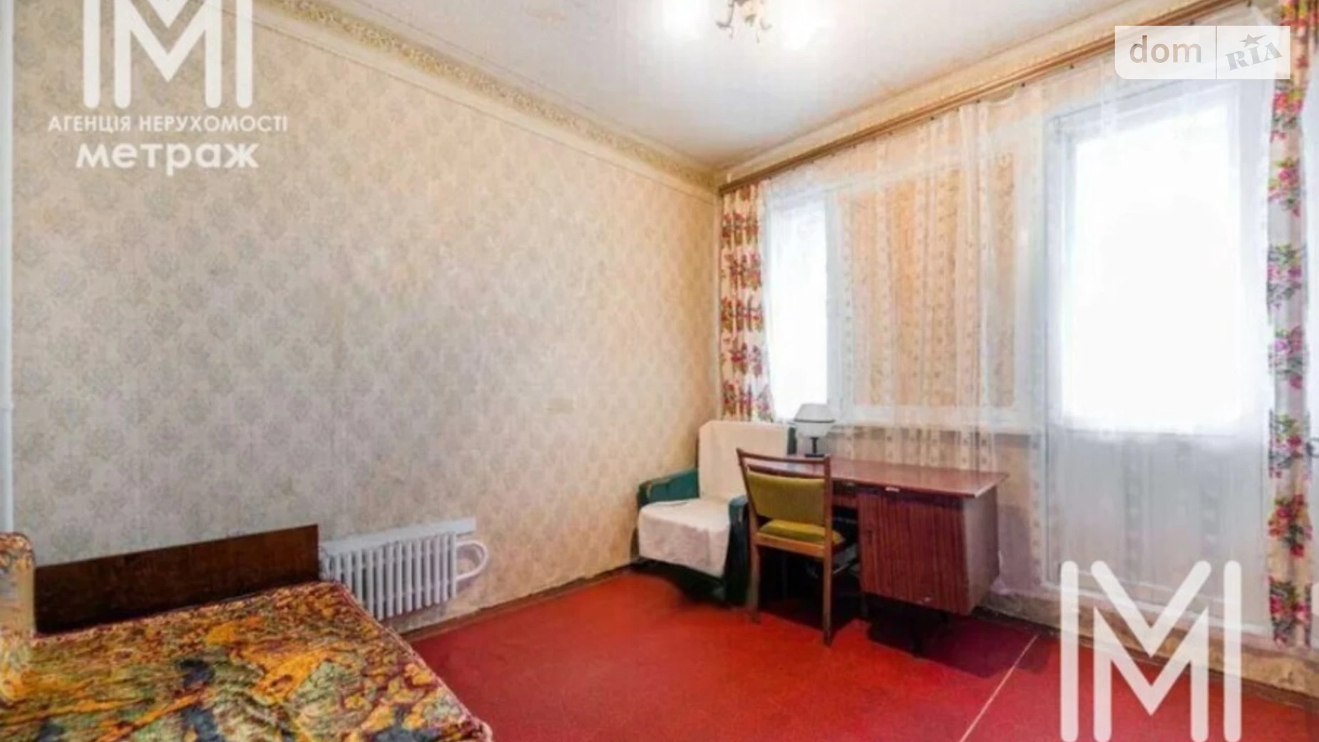 Продается 3-комнатная квартира 72 кв. м в Харькове, цена: 31000 $ - фото 5
