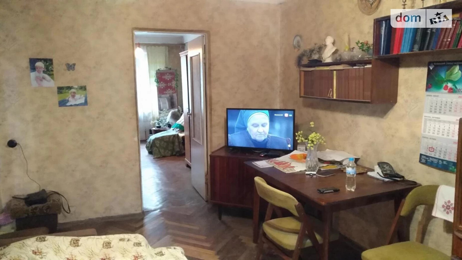 Продается 2-комнатная квартира 45 кв. м в Киеве, ул. Мрии(Академика Туполева), 24 - фото 4