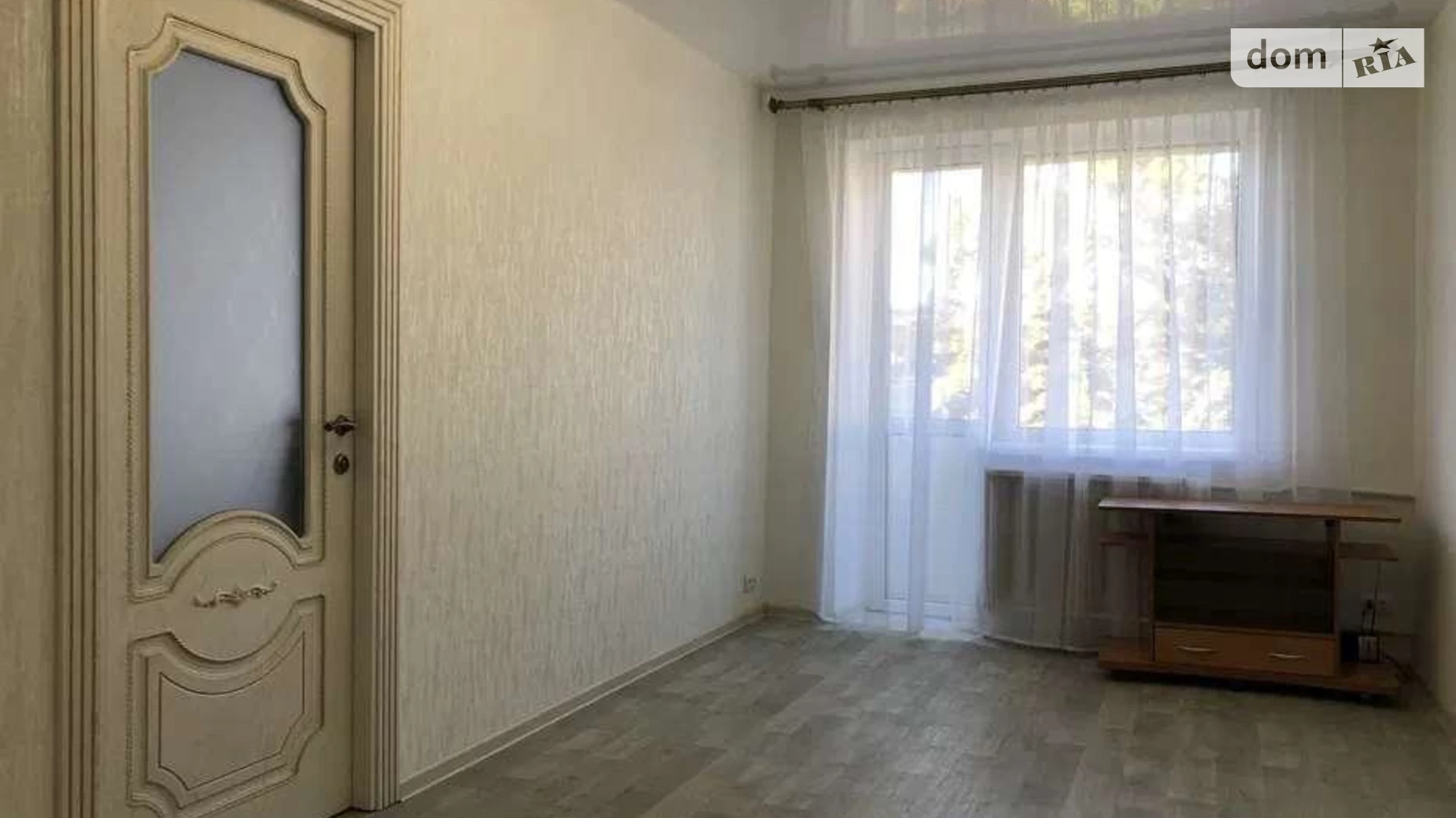 Продается 2-комнатная квартира 43 кв. м в Харькове, ул. Шекспира
