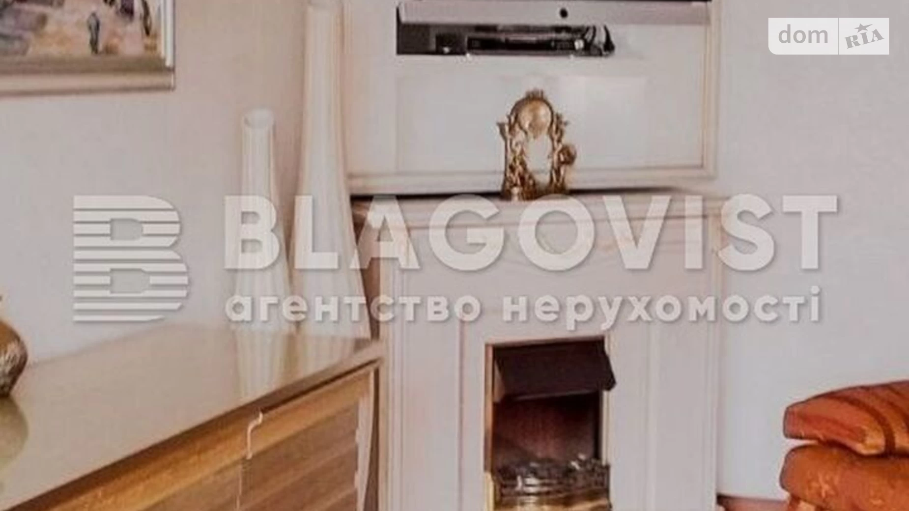 Продается 1-комнатная квартира 69 кв. м в Киеве, ул. Златоустовская, 50 - фото 5